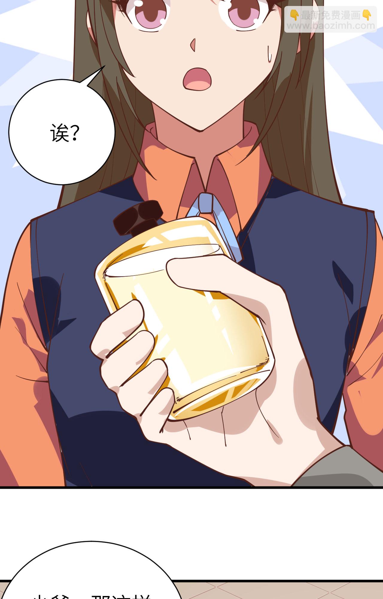 第289话-第294话