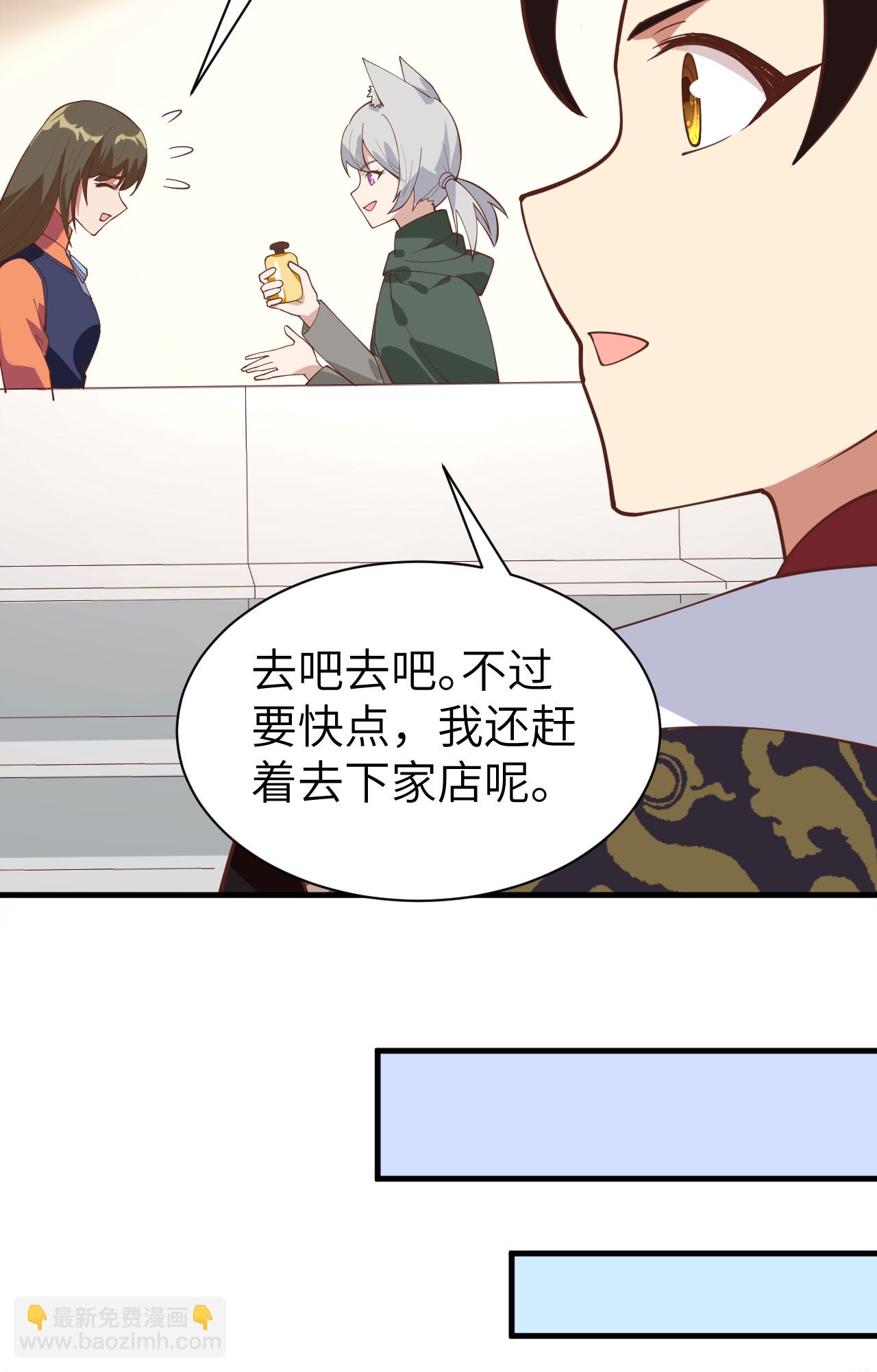 第289话-第294话