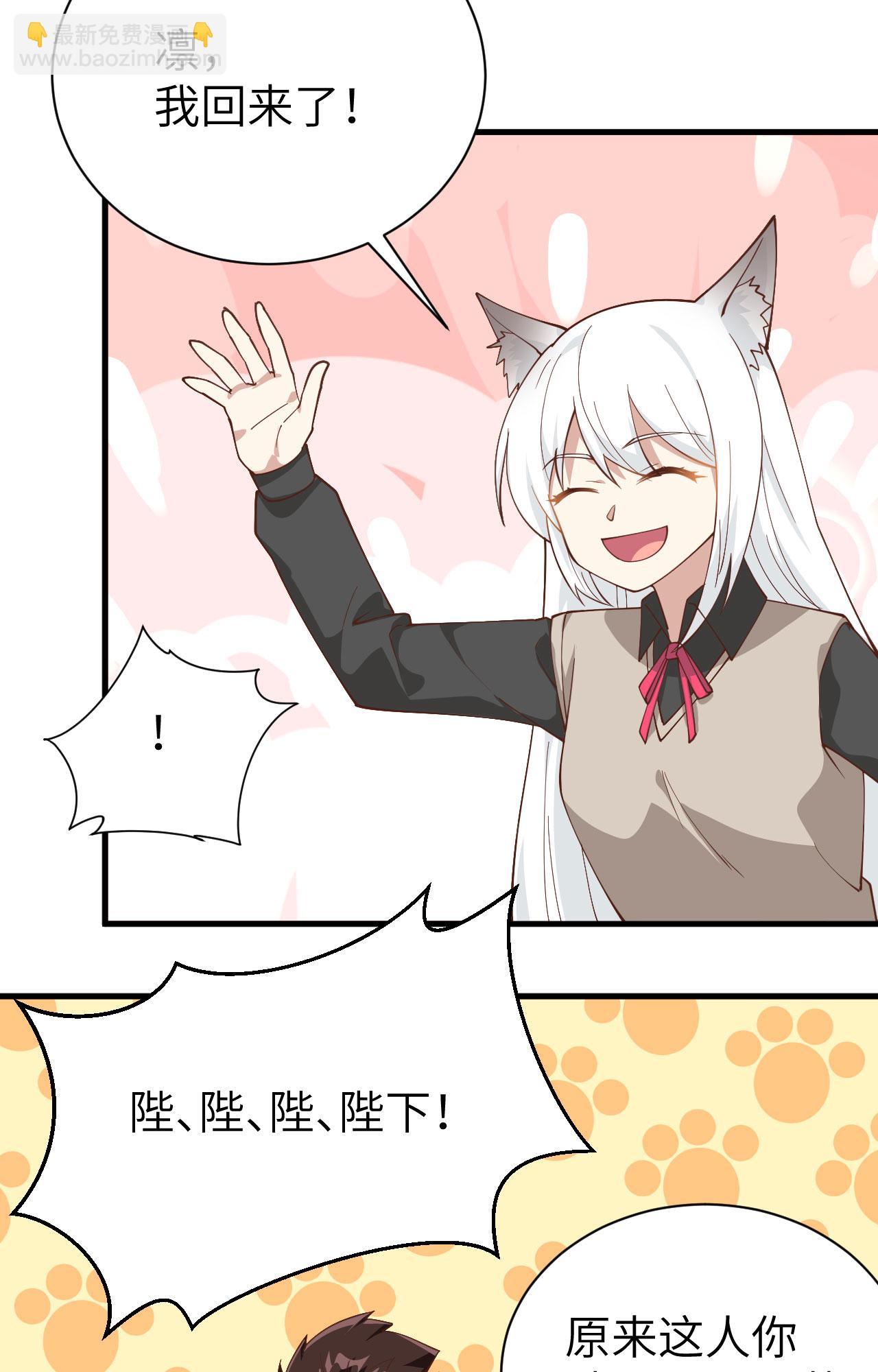 第289话-第294话