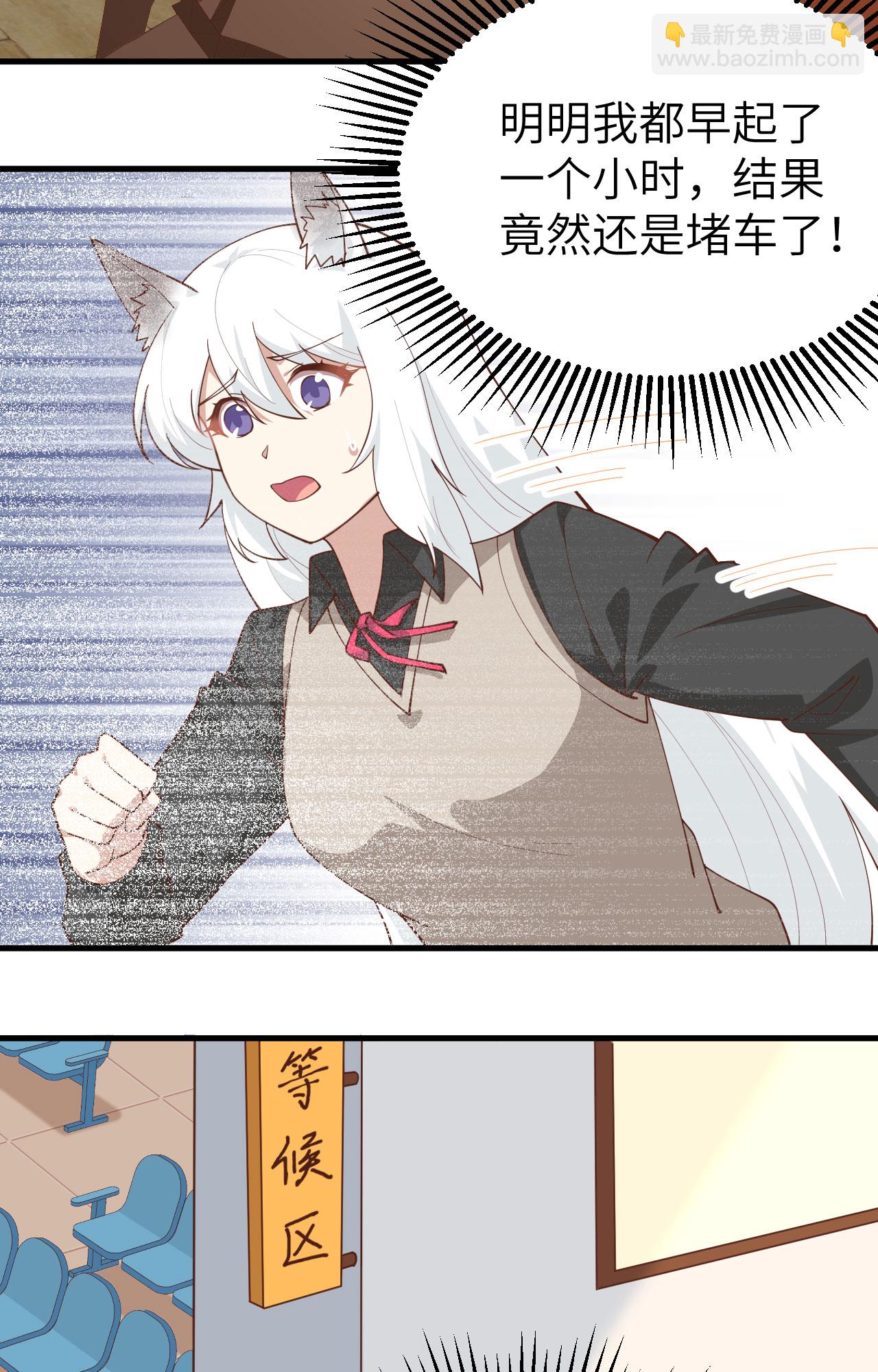 第289话-第294话
