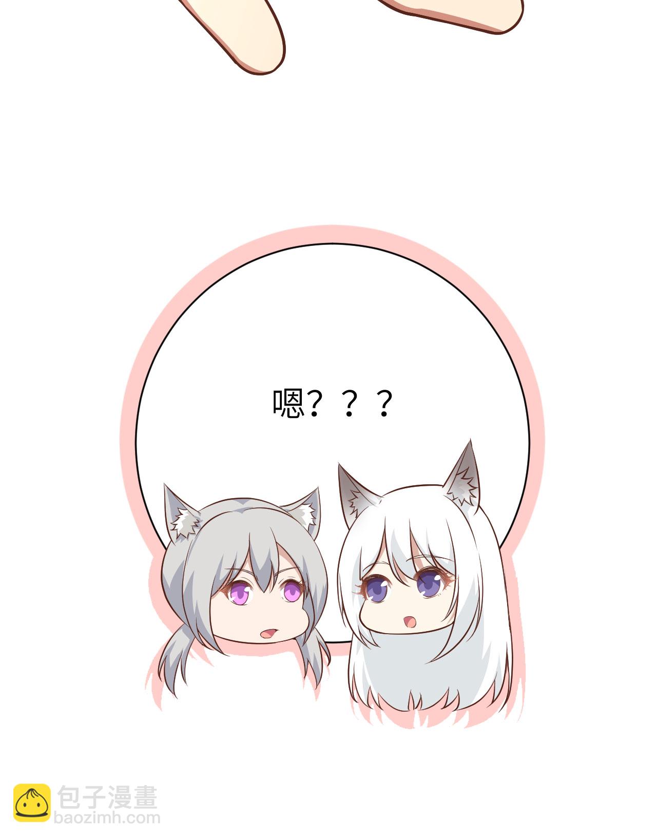 第289话-第294话