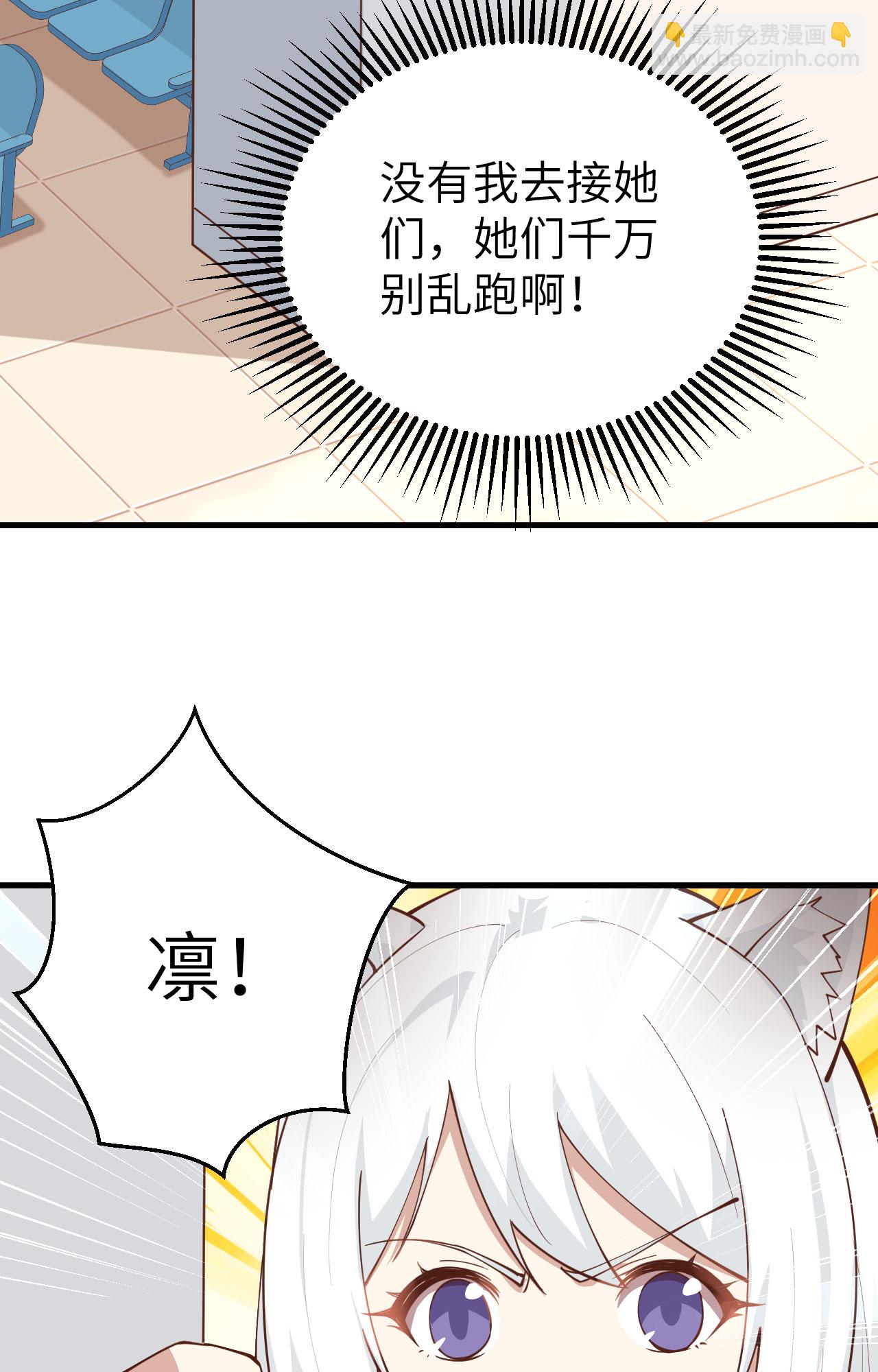 第289话-第294话