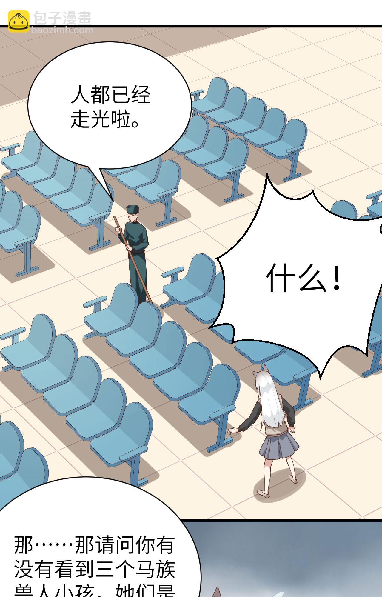 第289话-第294话