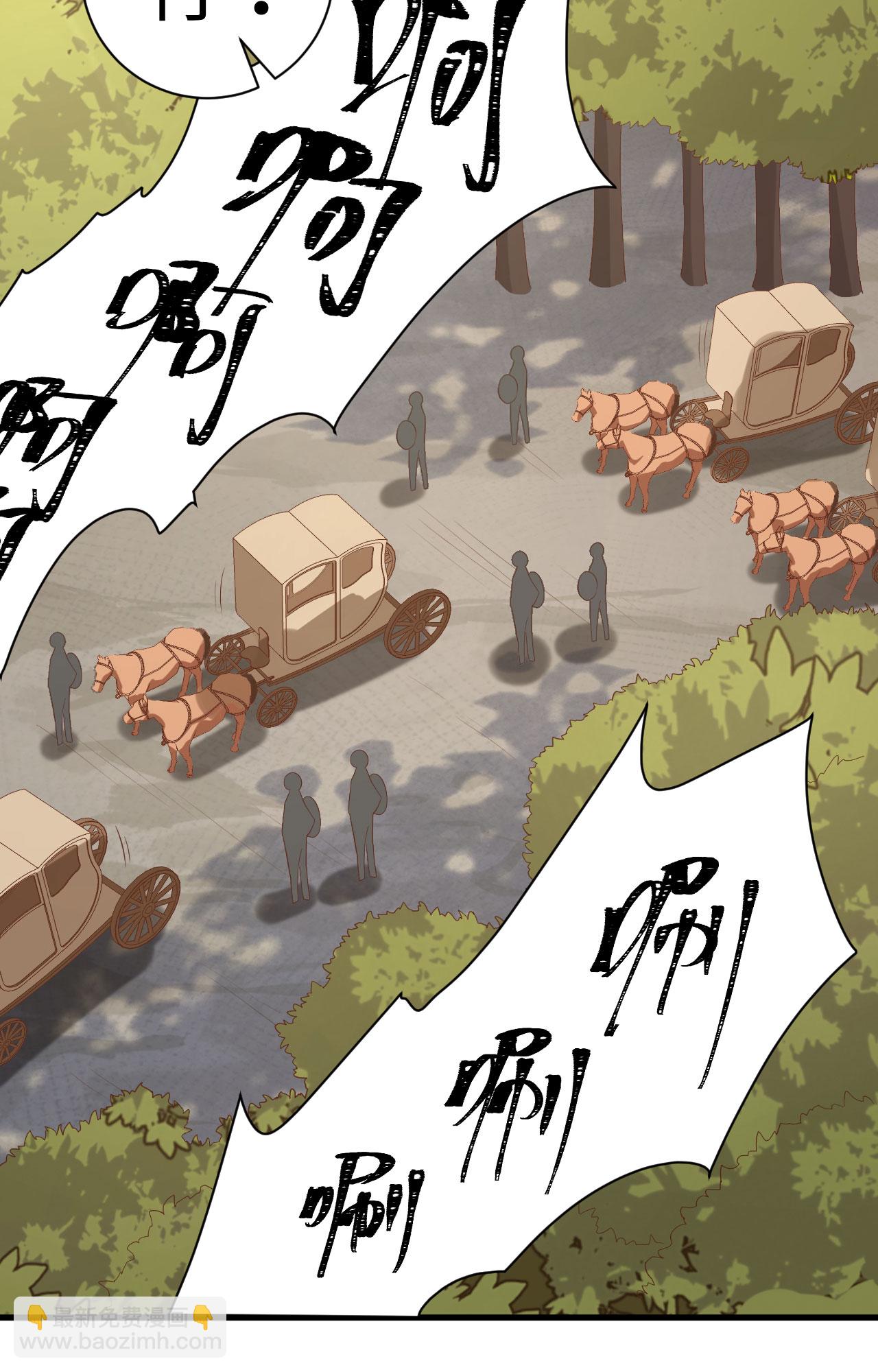 第291话-第296话