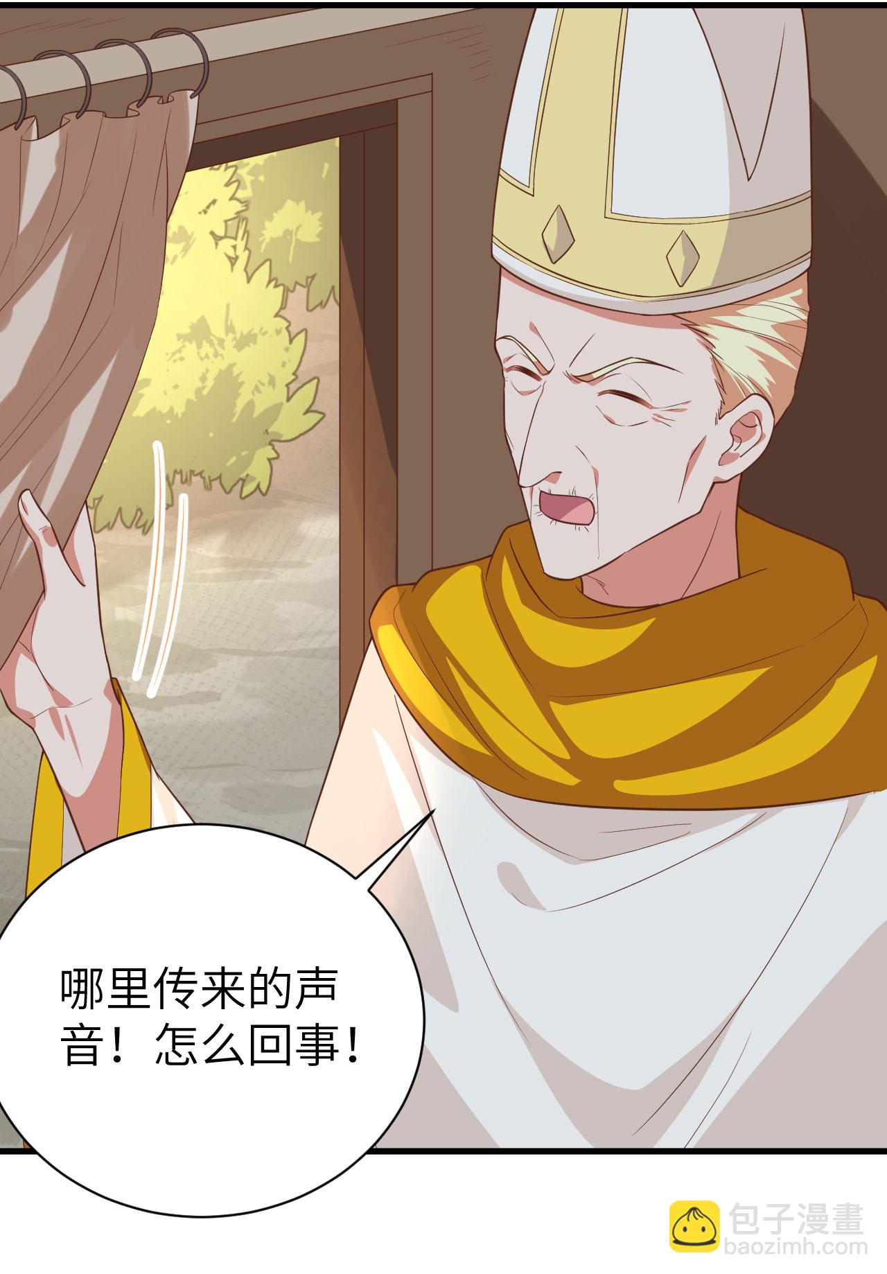 第291话-第296话