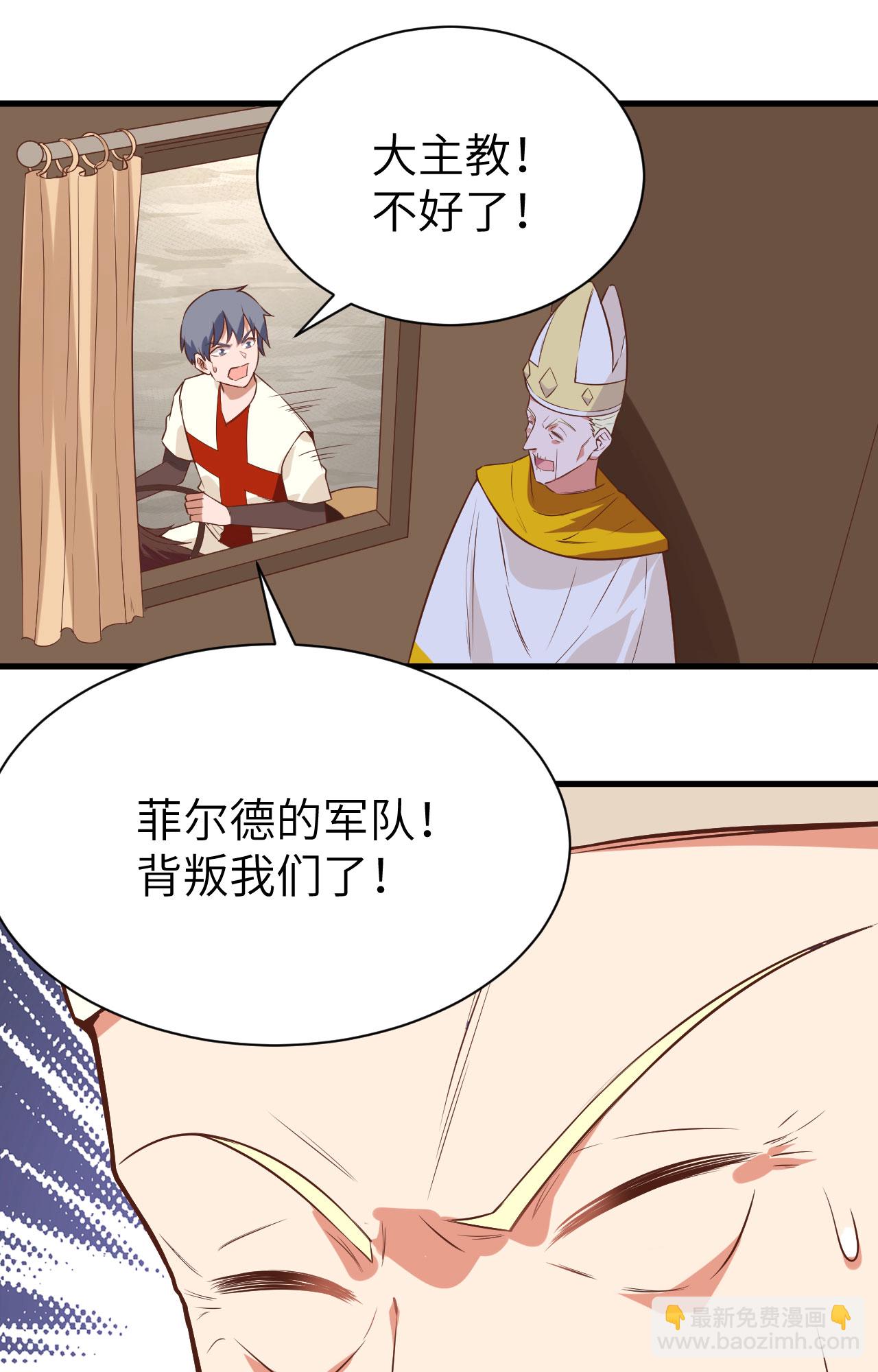 第291话-第296话