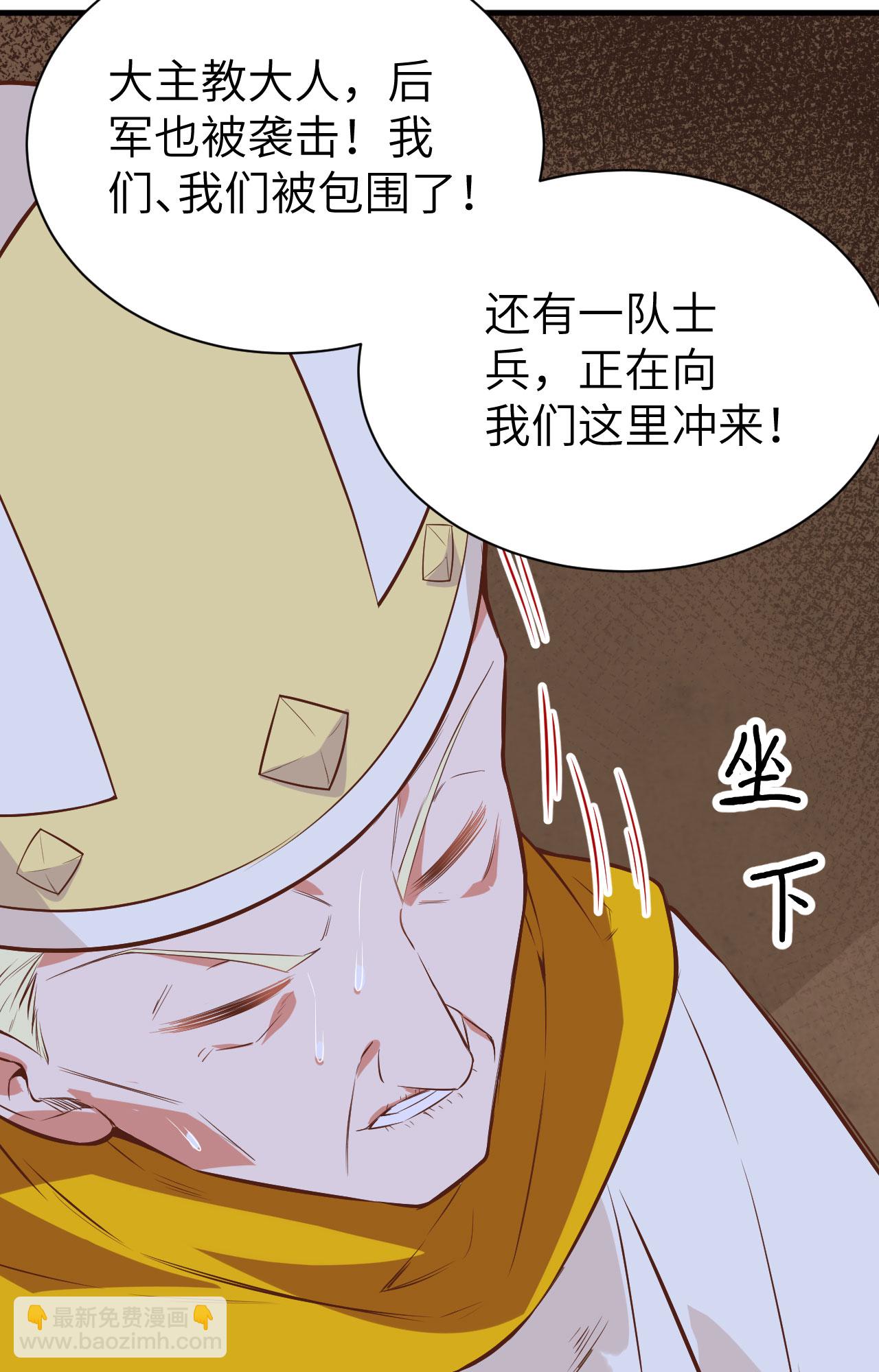 第291话-第296话