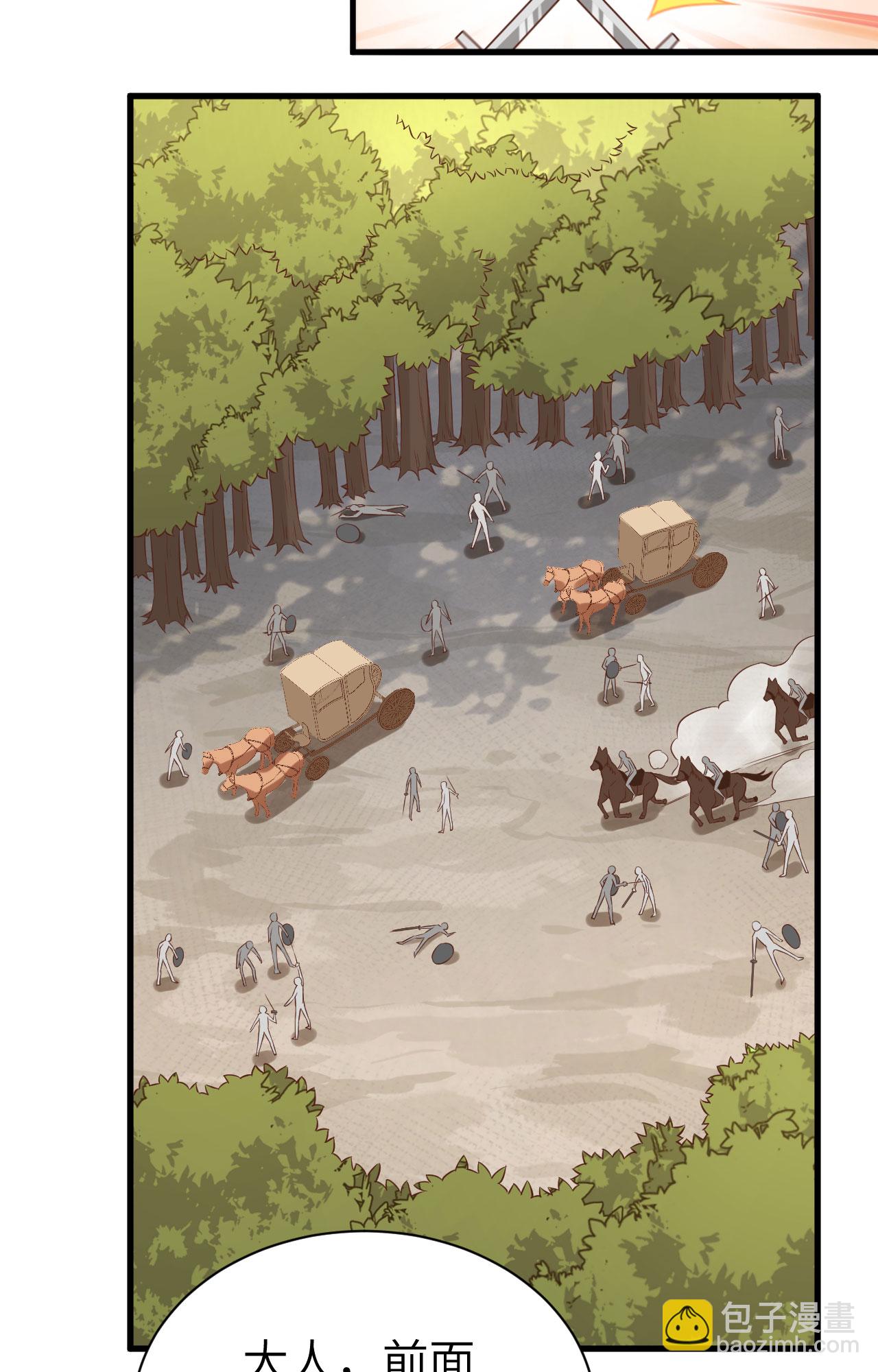 第291话-第296话