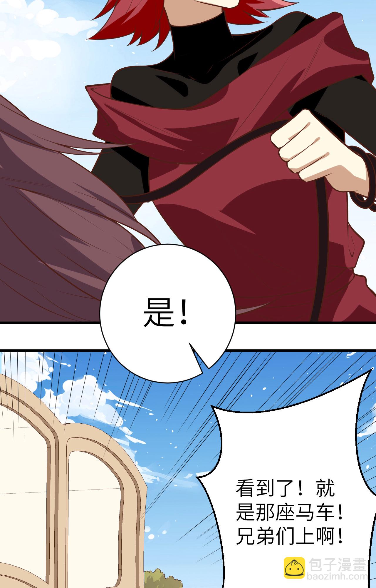 第291话-第296话