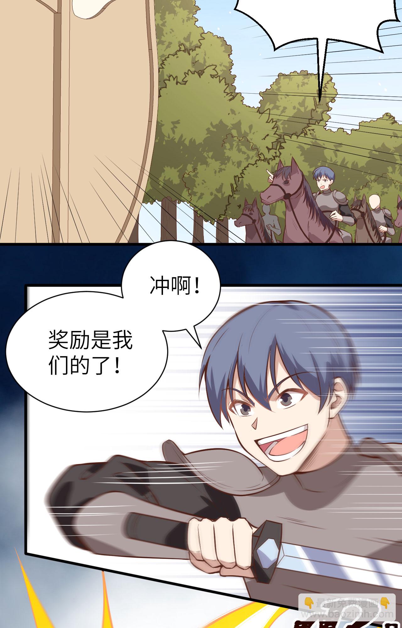 第291话-第296话