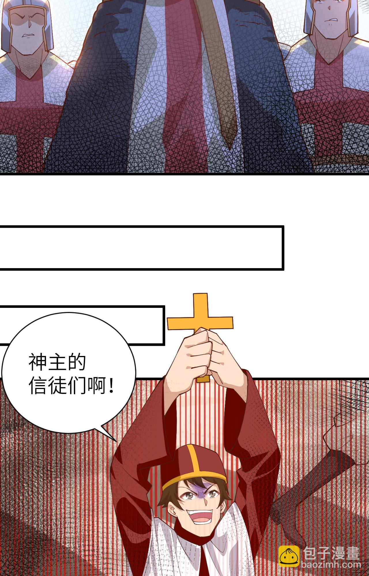 第291话-第296话