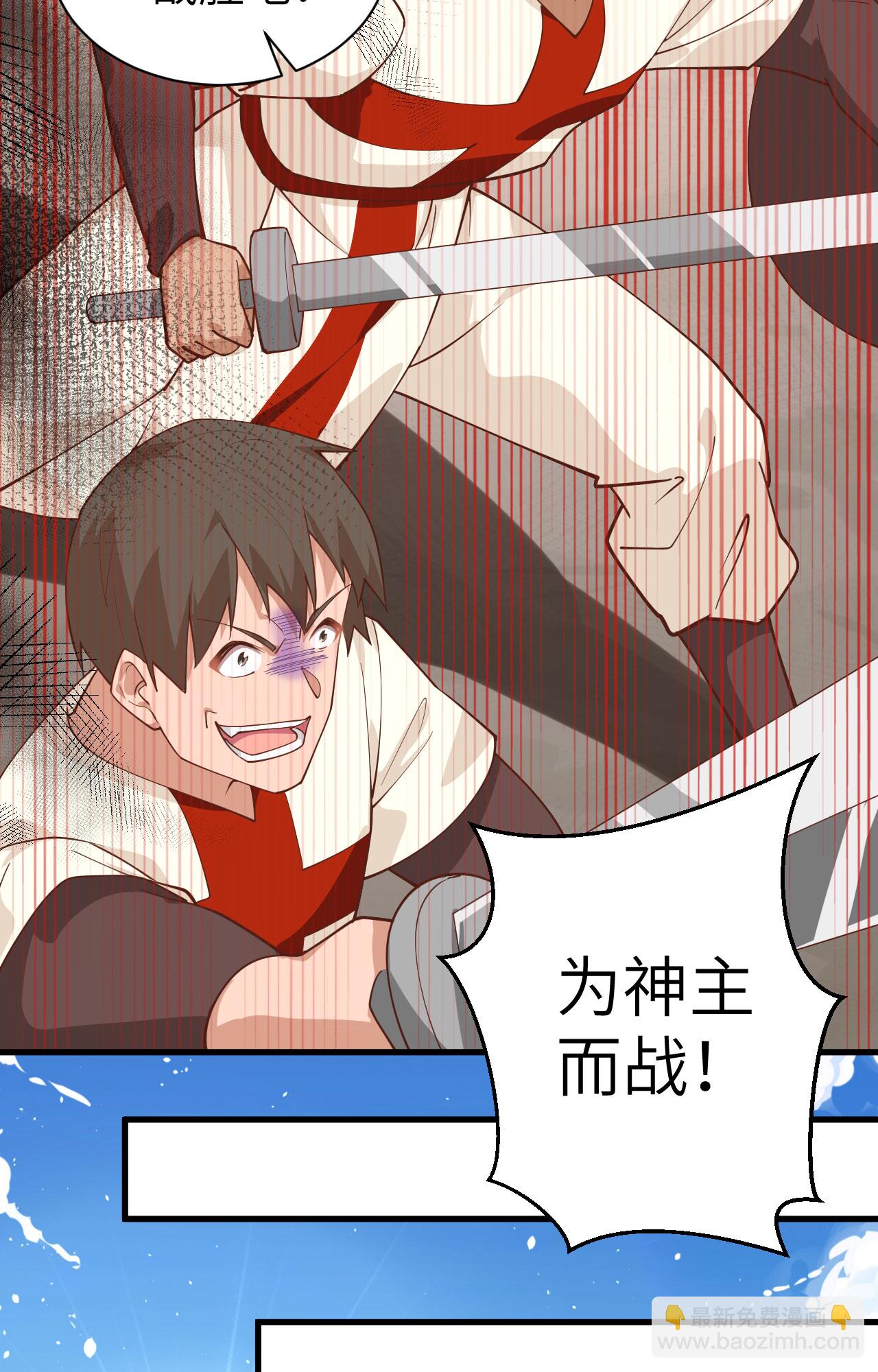 第291话-第296话