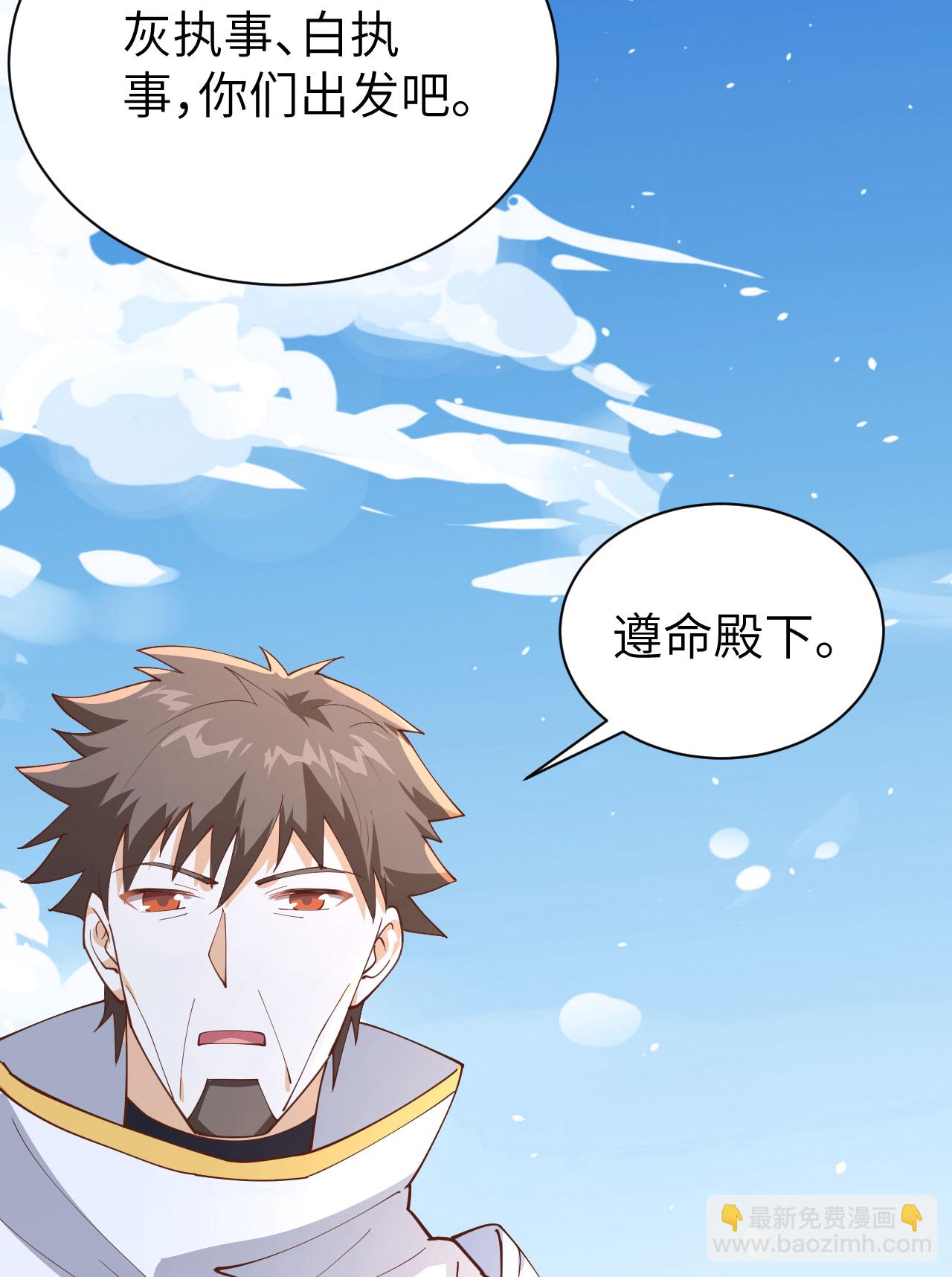 第291话-第296话