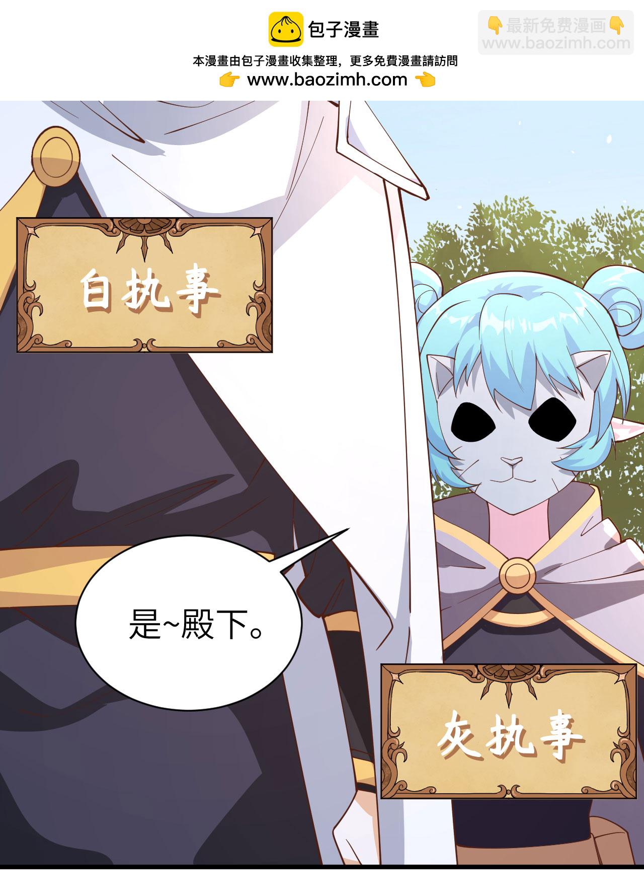 第291话-第296话