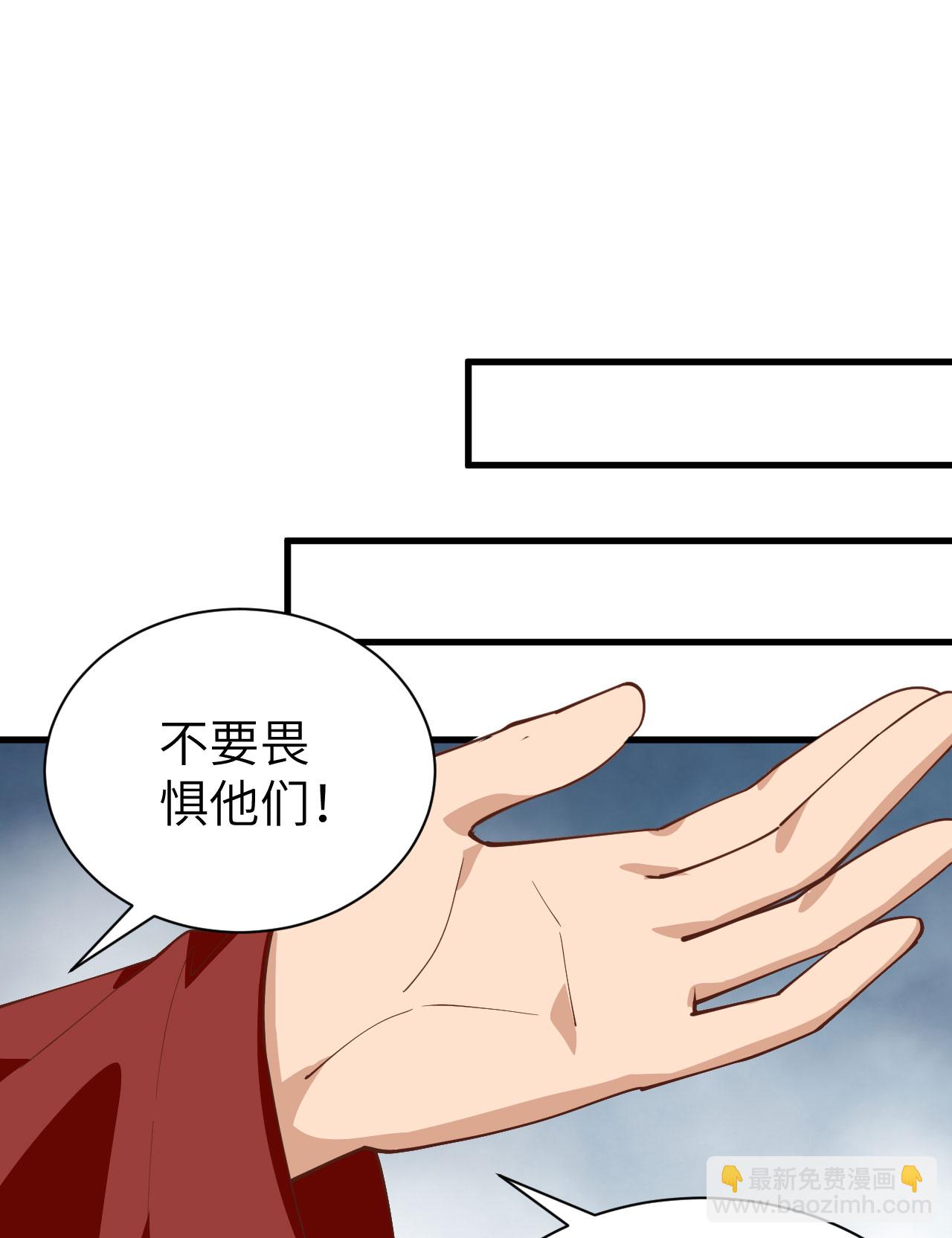 第291话-第296话