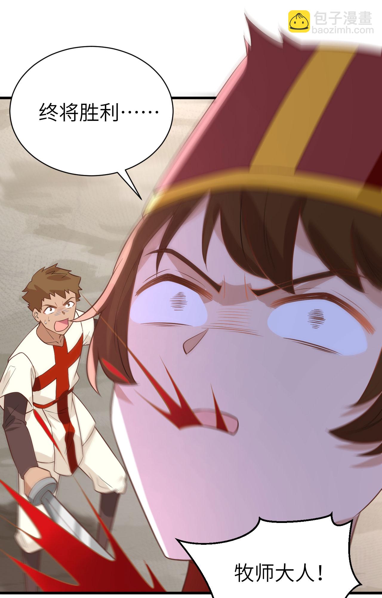 第291话-第296话