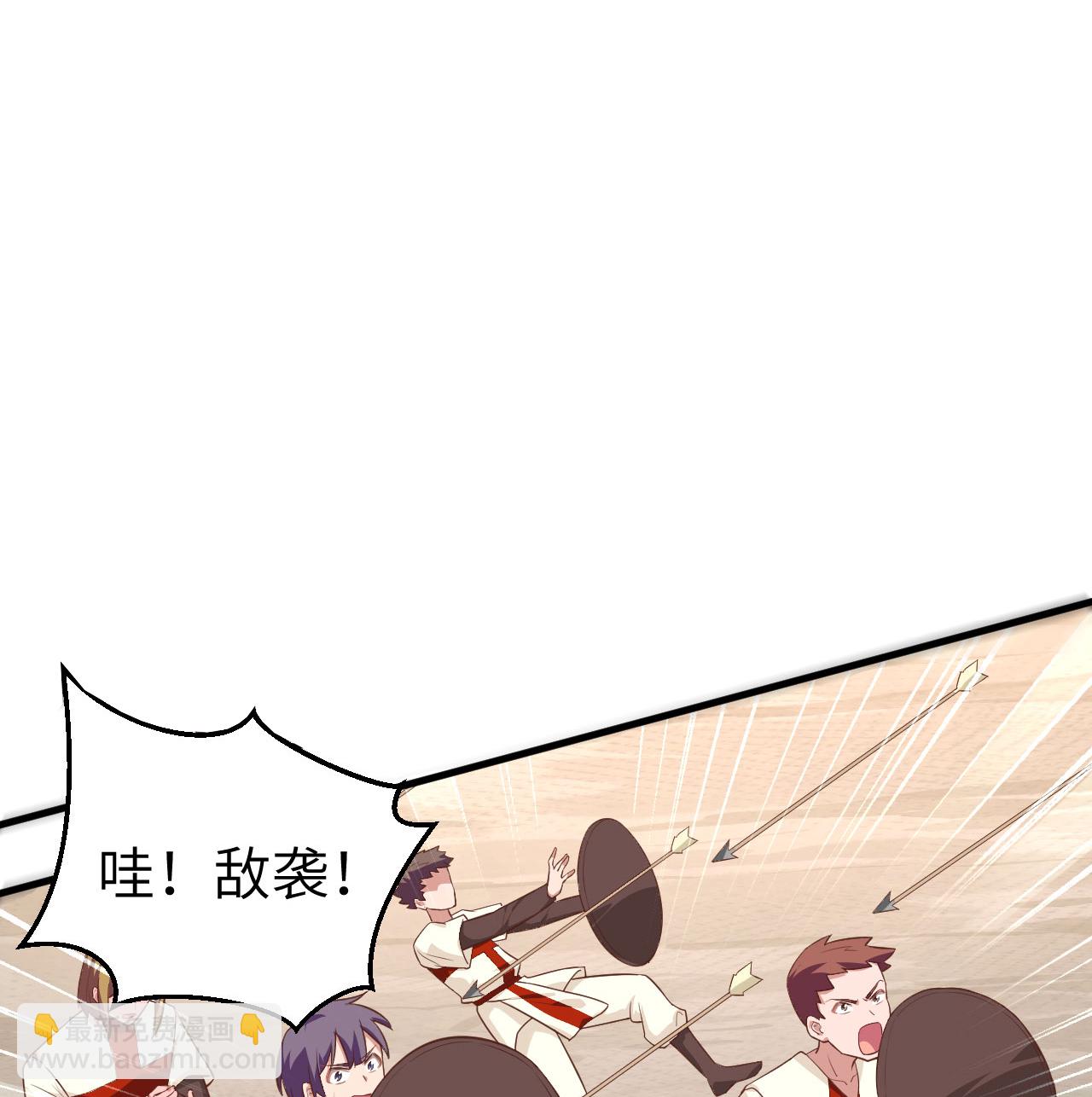 第291话-第296话