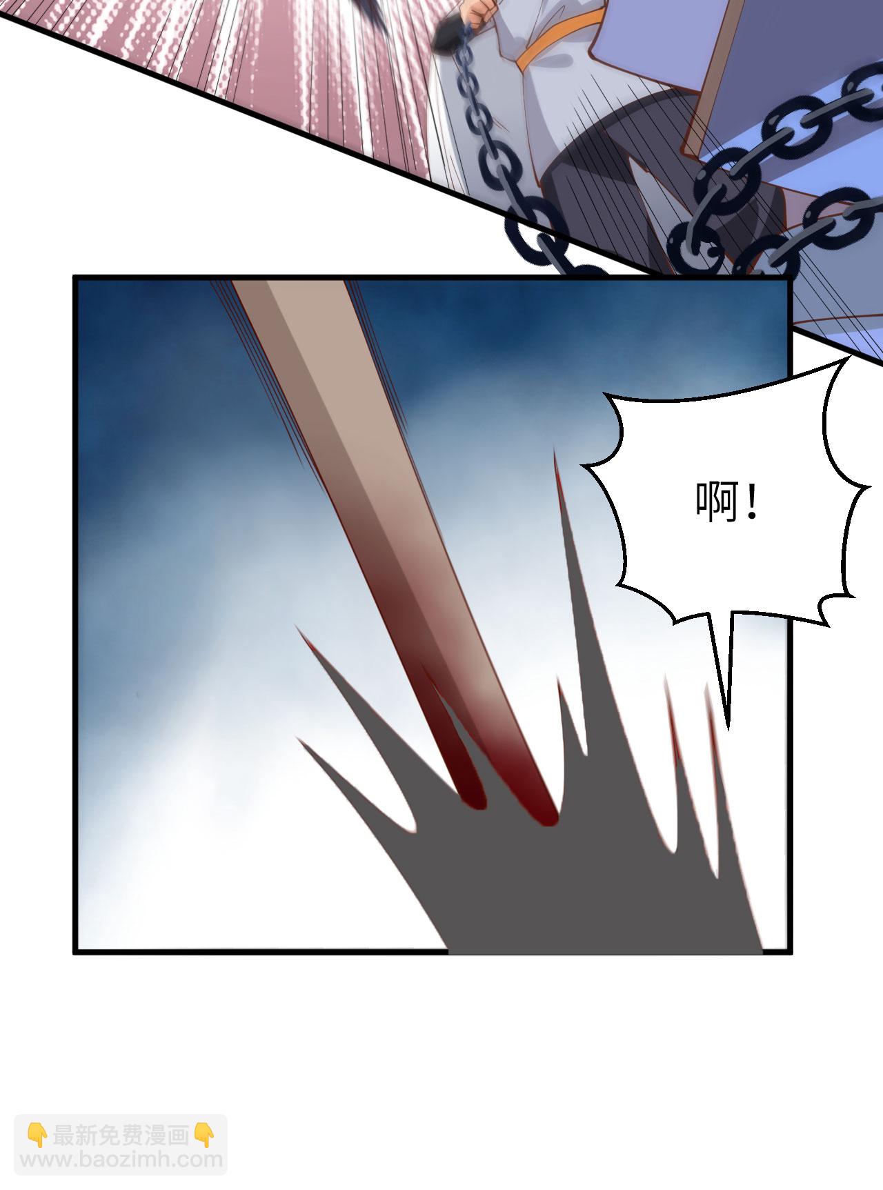 第291话-第296话