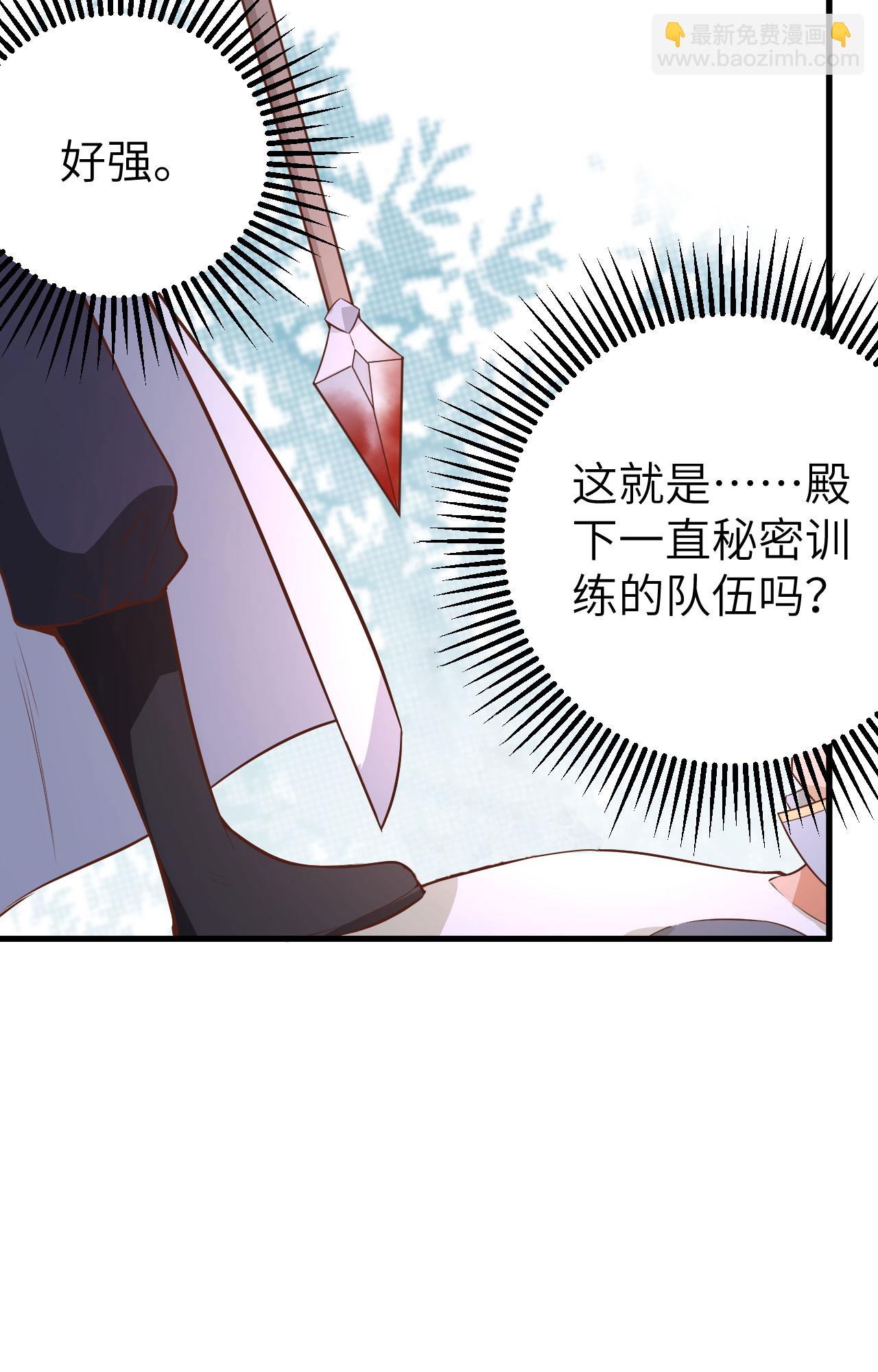 第291话-第296话