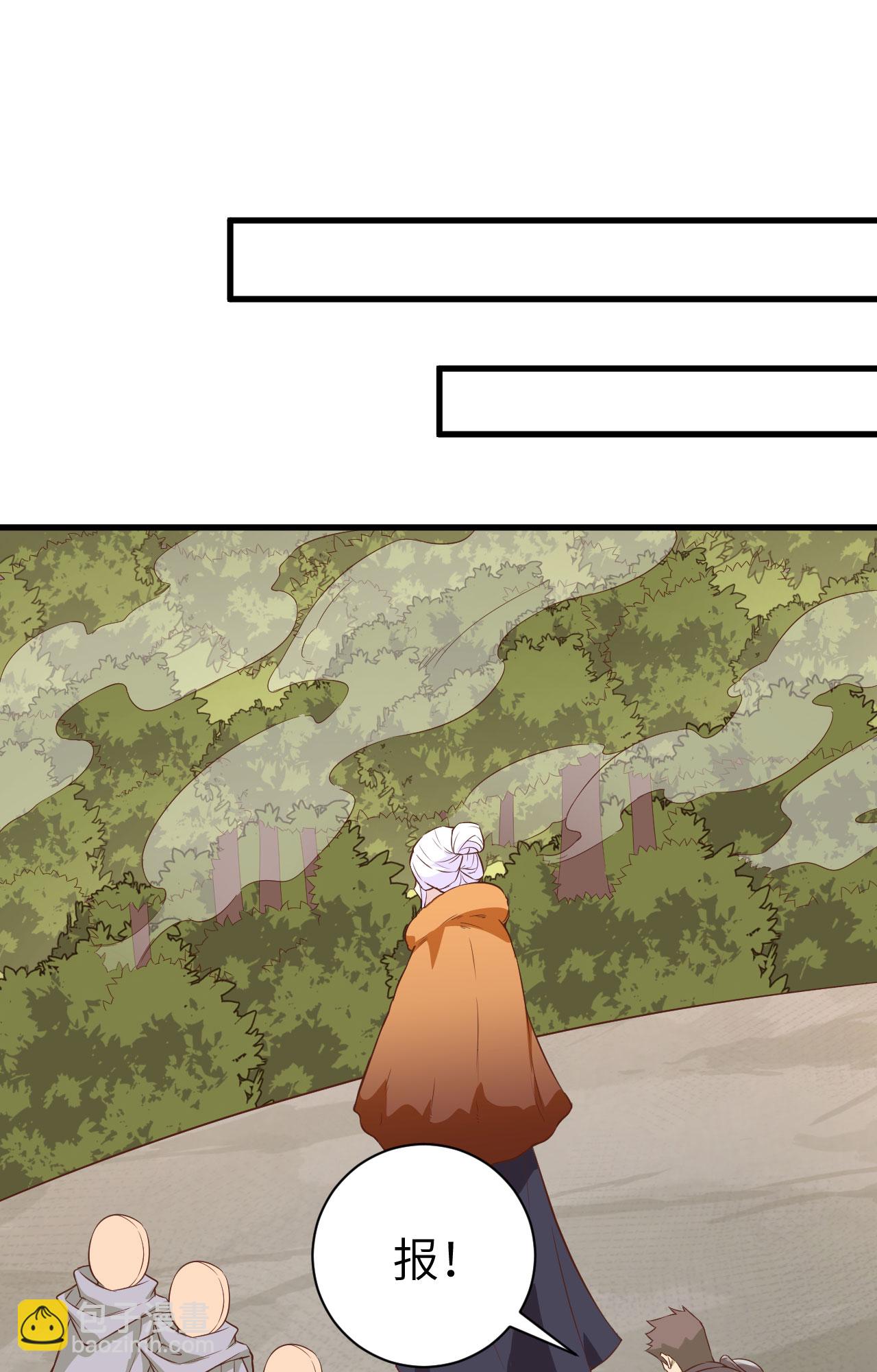第291话-第296话