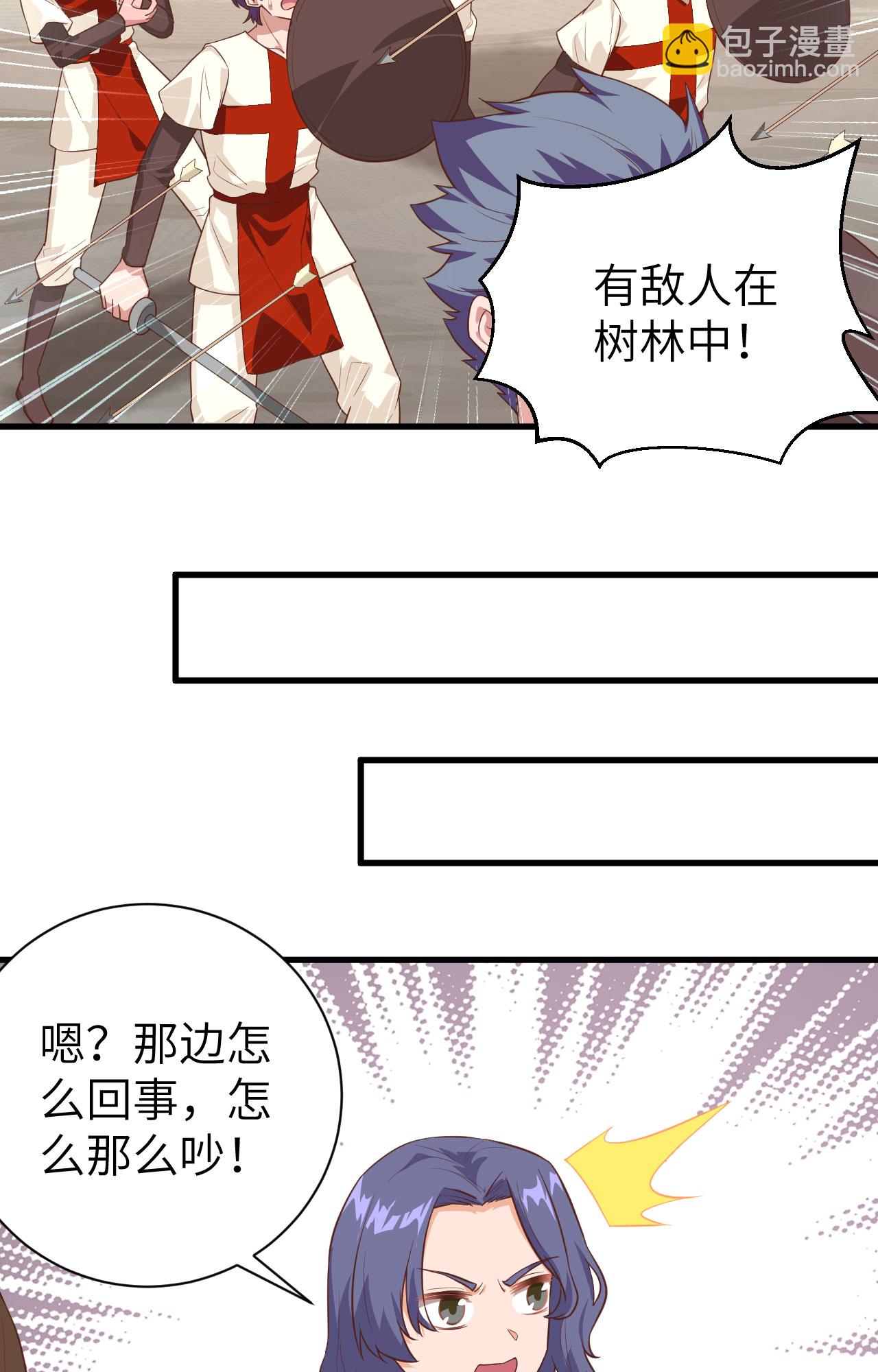 第291话-第296话