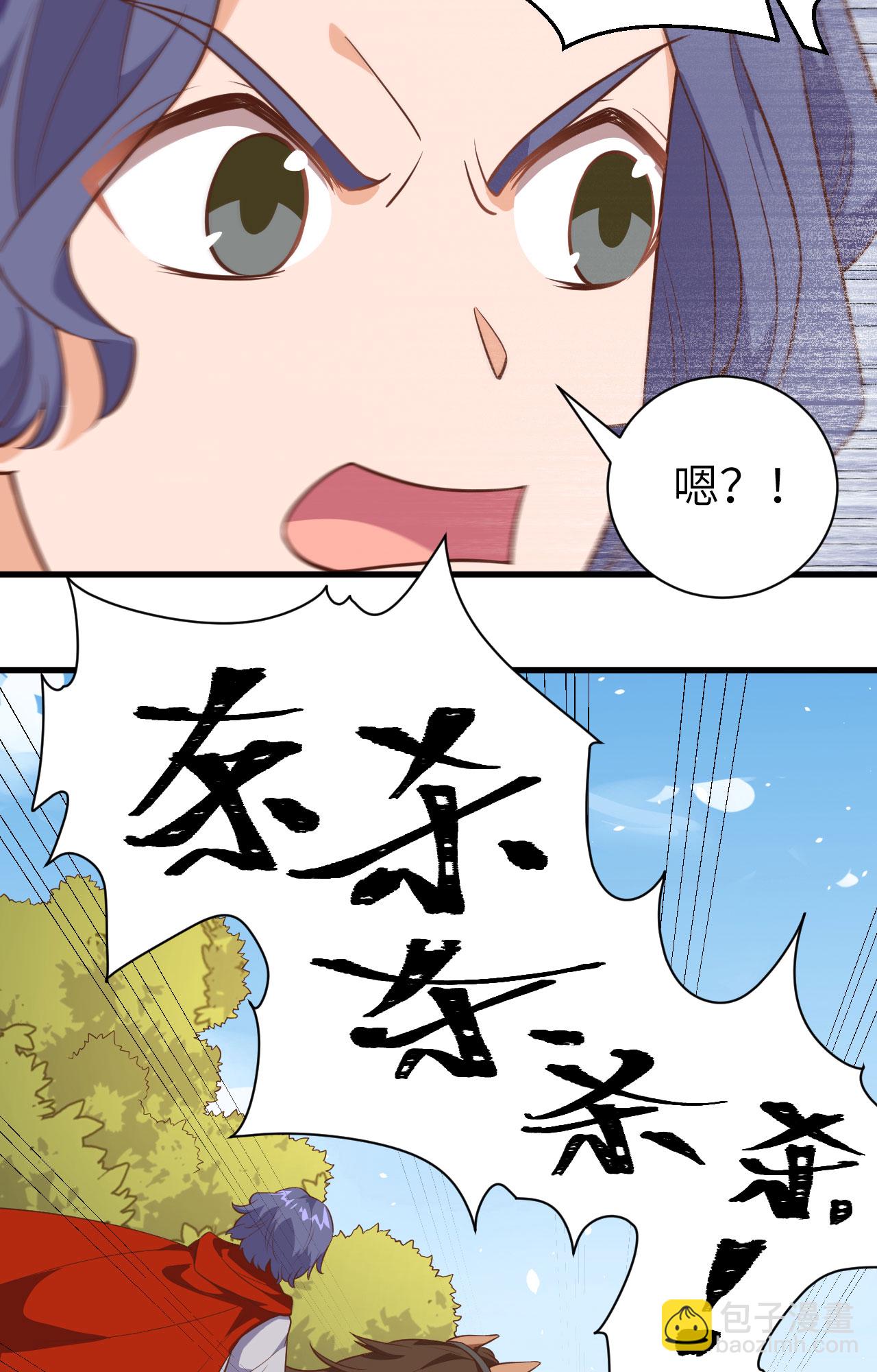 第291话-第296话