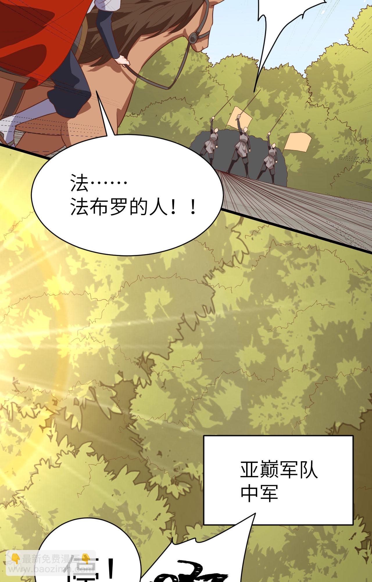 第291话-第296话