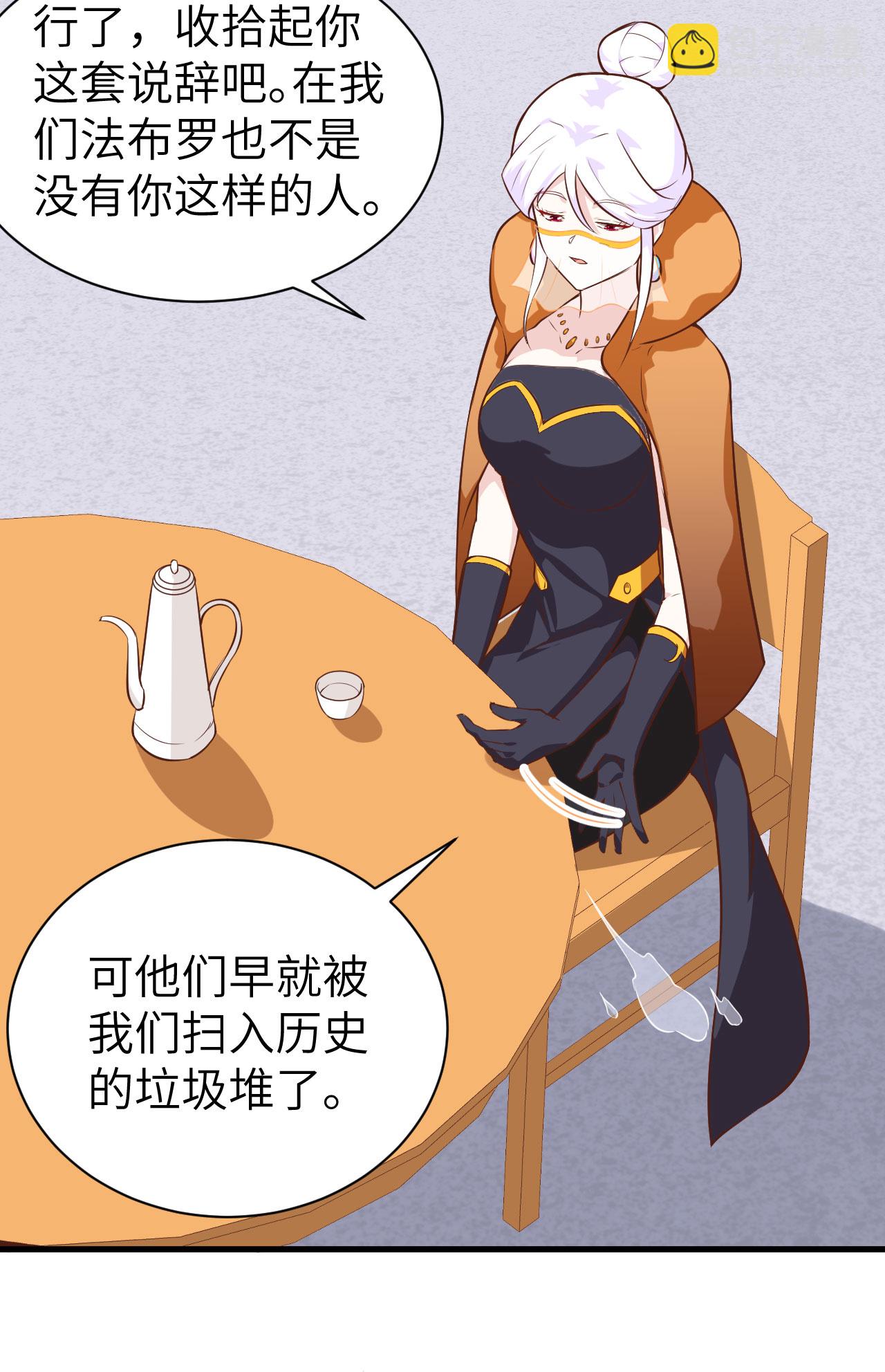 第293话-第298话
