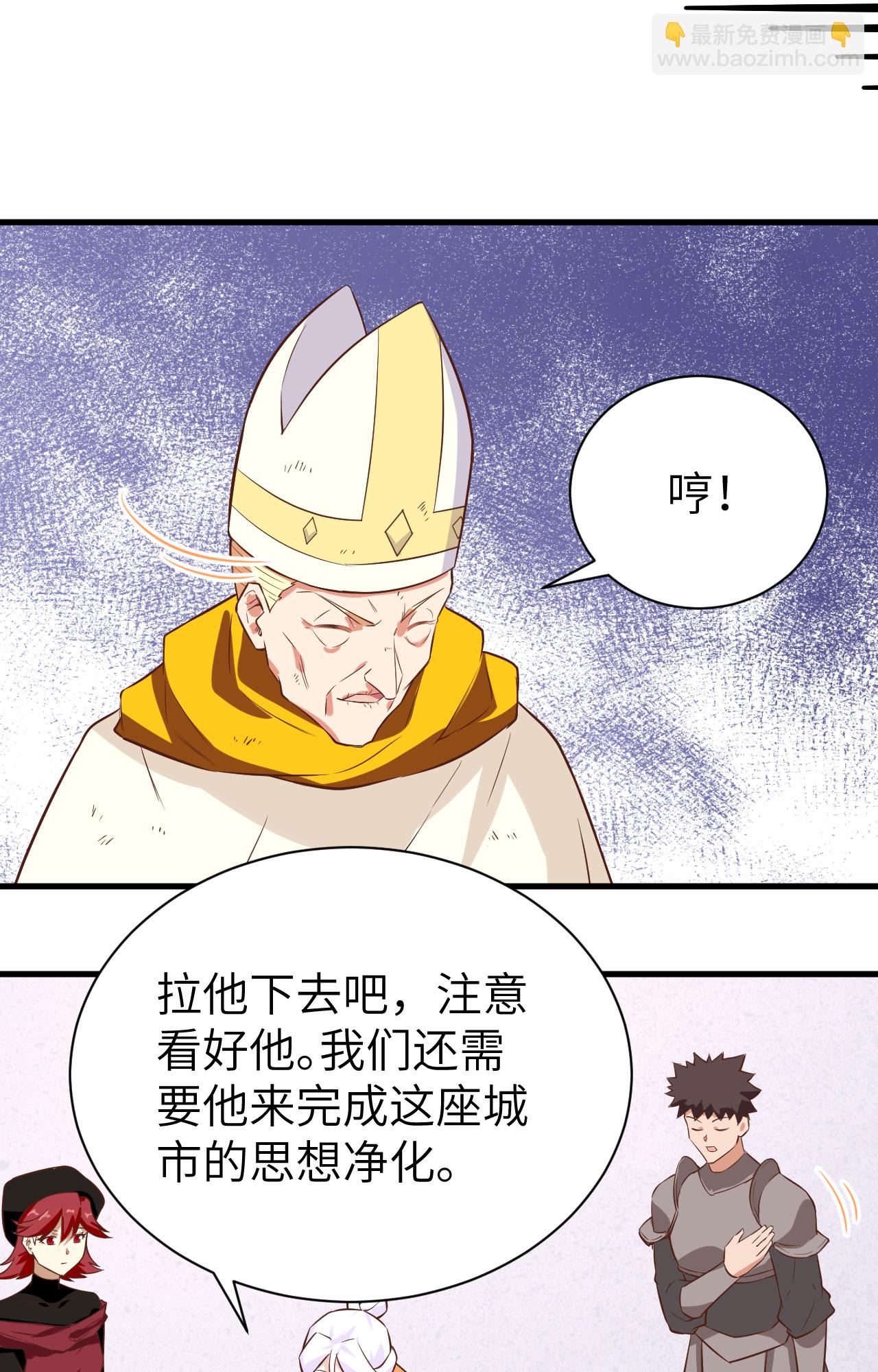 第293话-第298话
