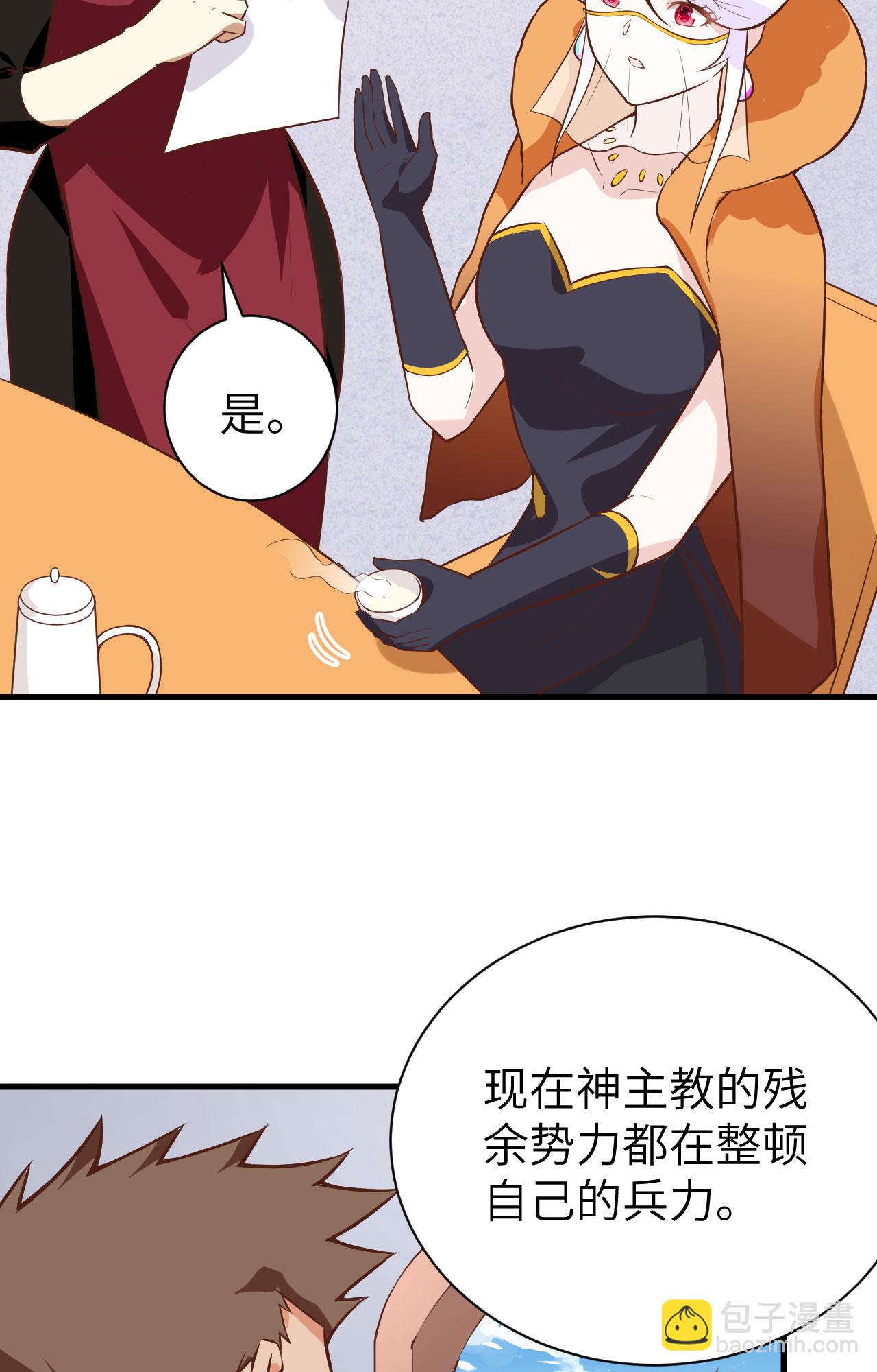 第293话-第298话