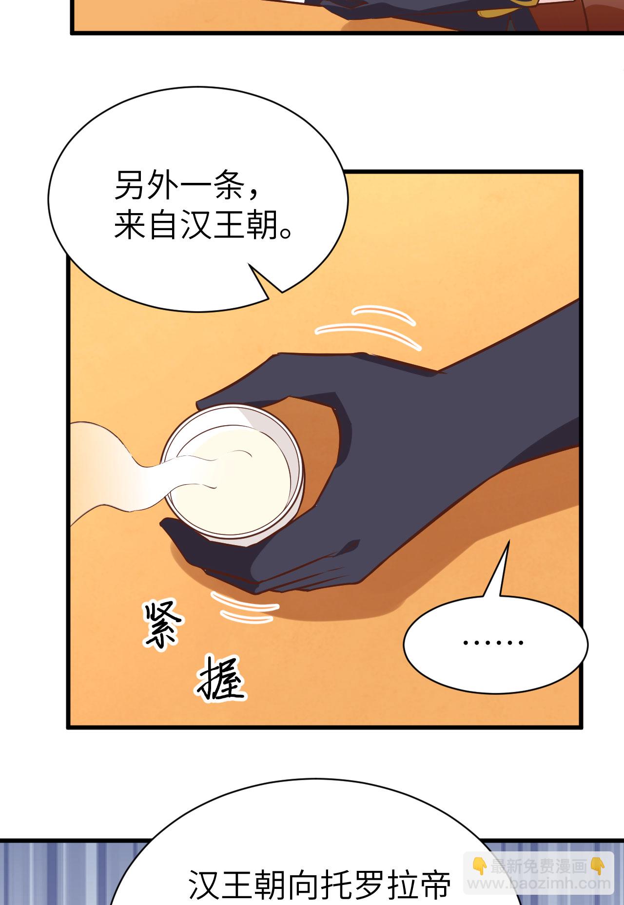 第293话-第298话
