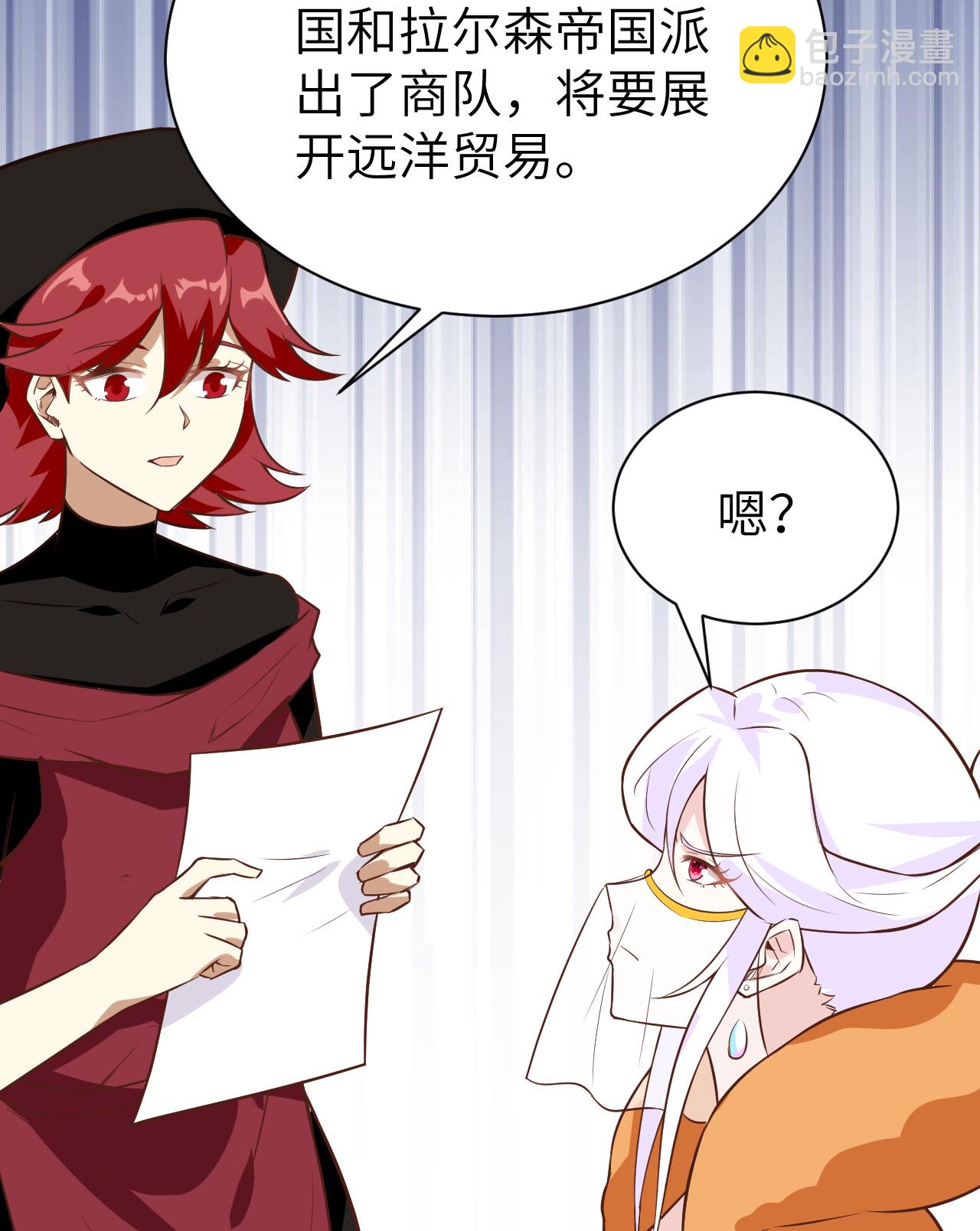 第293话-第298话