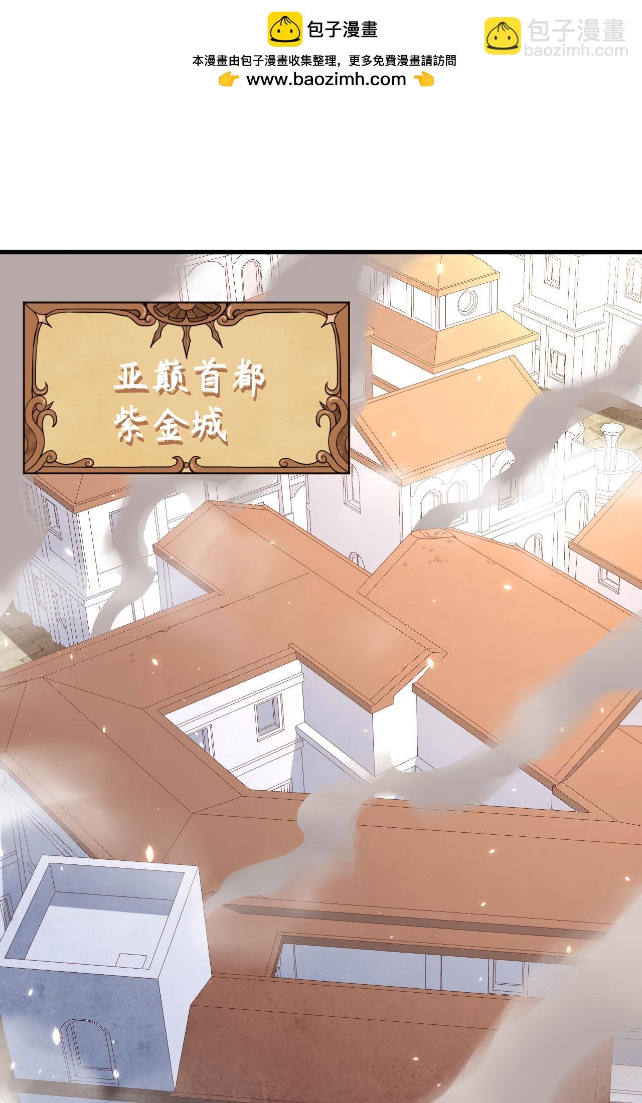 第293话-第298话