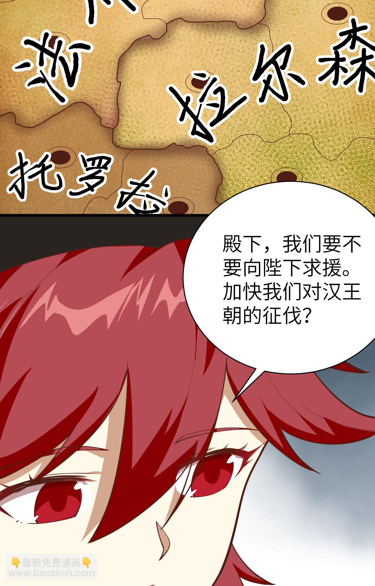 第293话-第298话