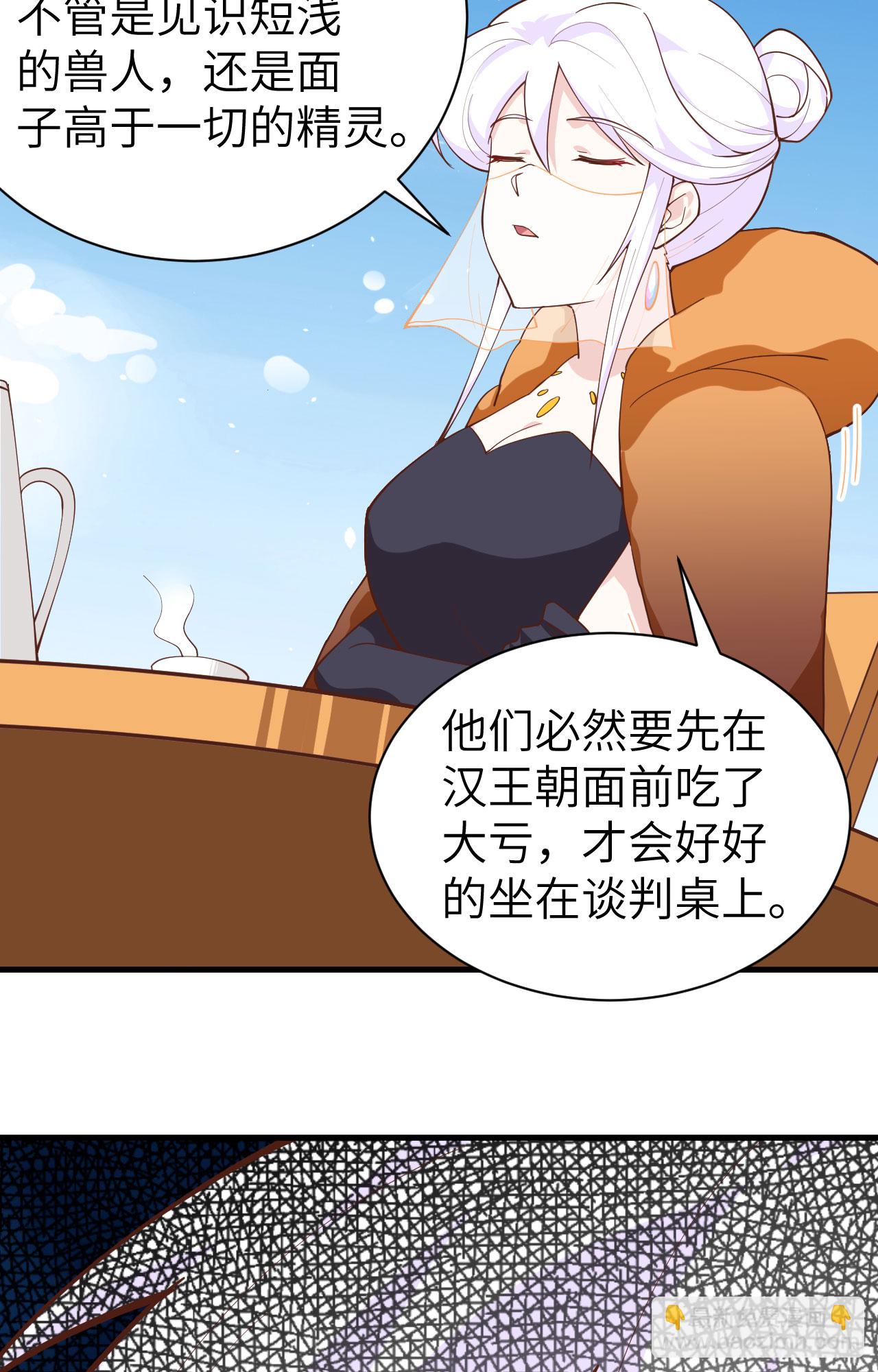 第293话-第298话