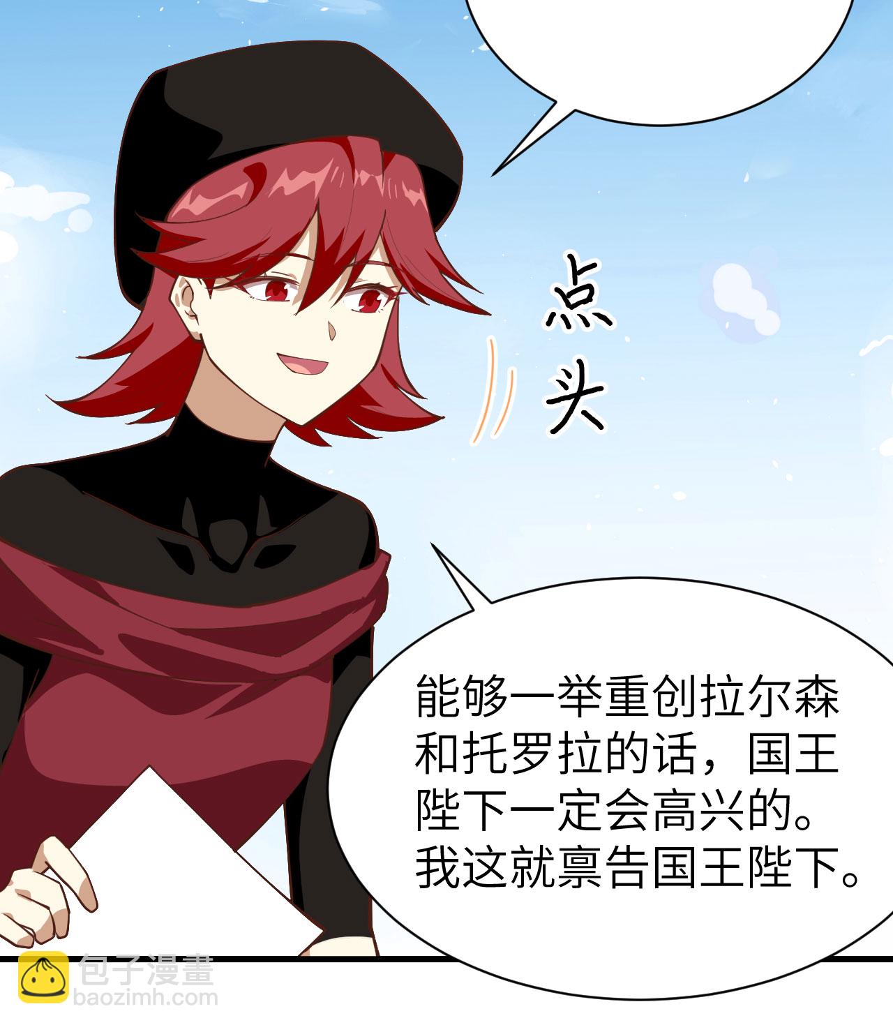 第293话-第298话