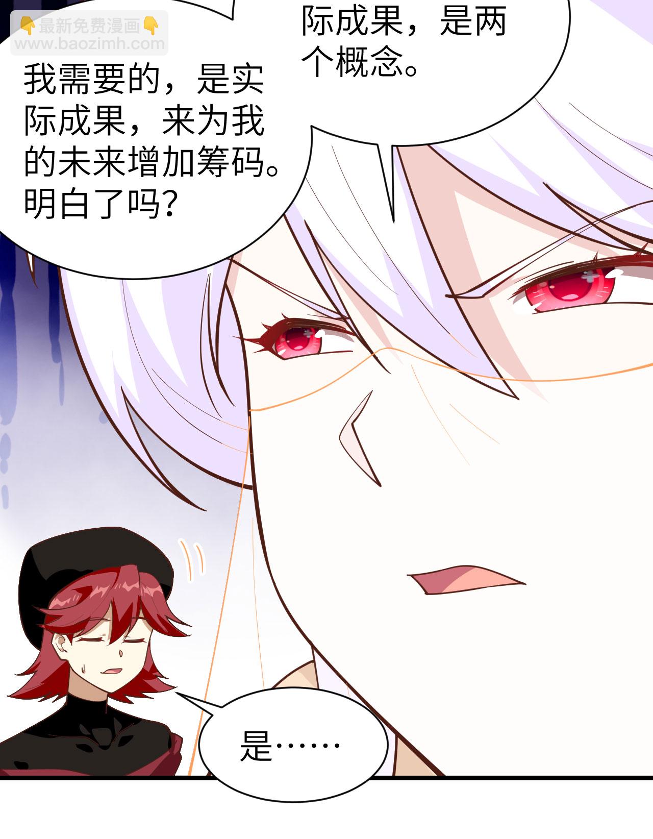 第293话-第298话