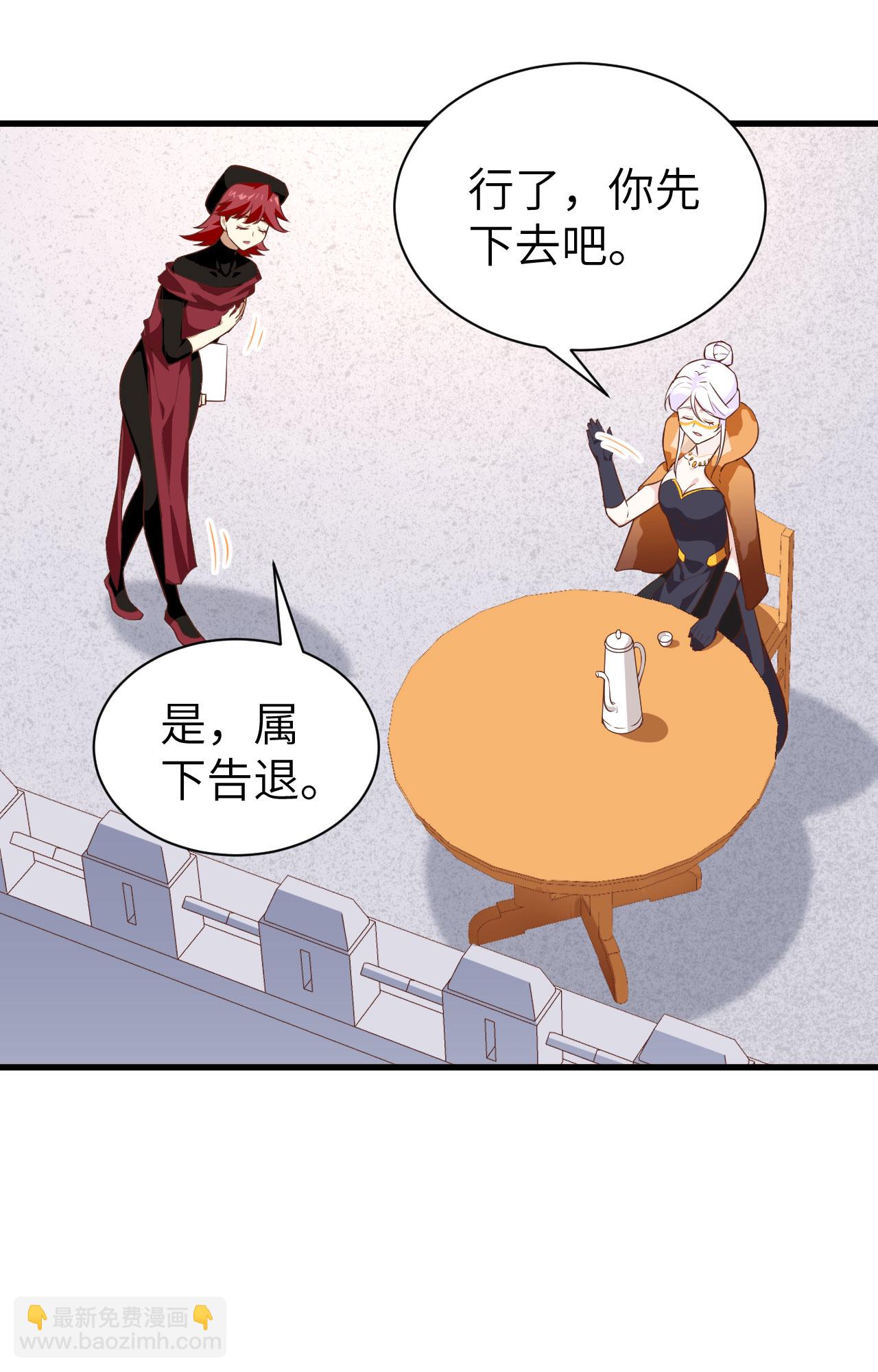 第293话-第298话