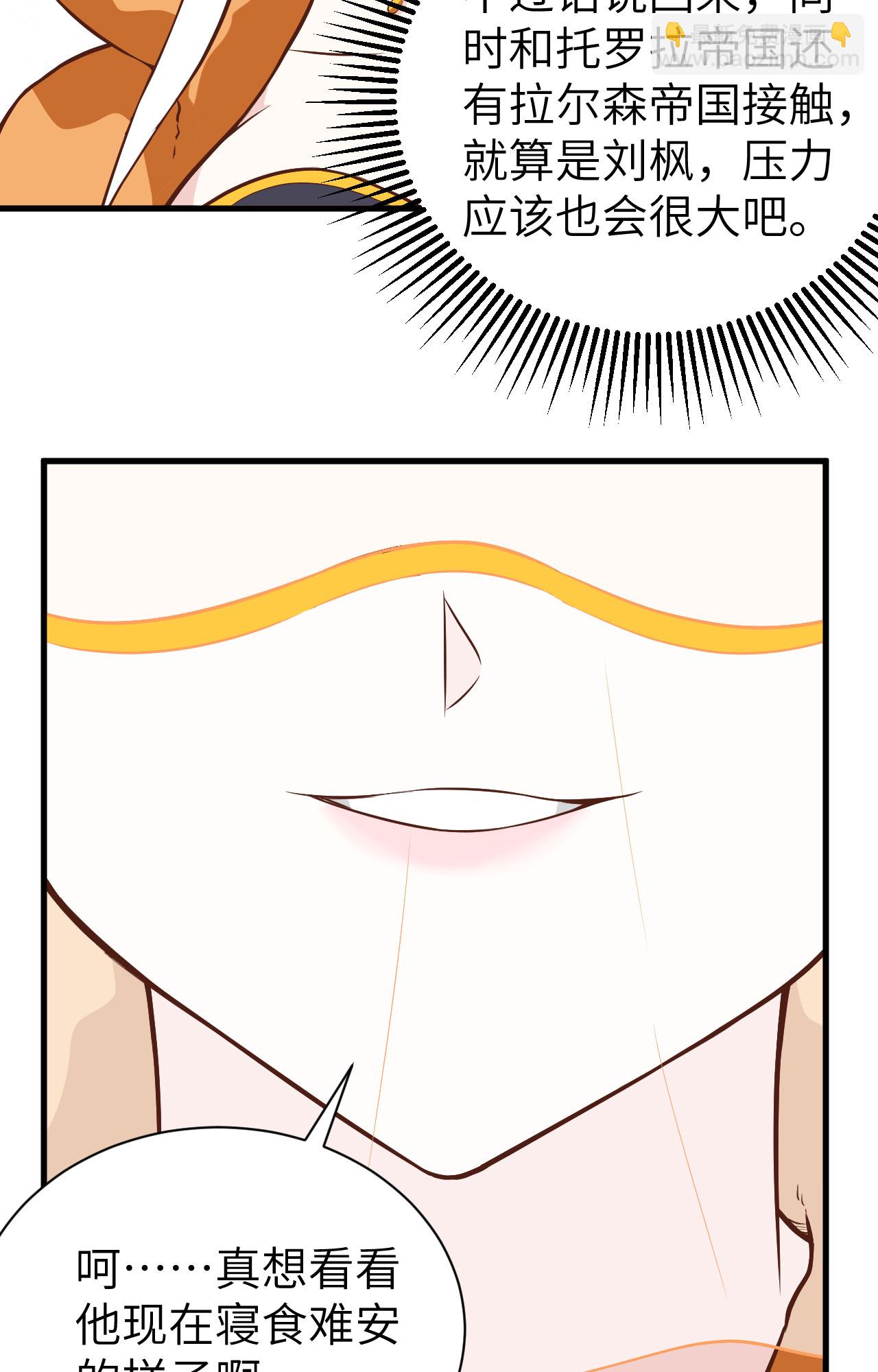 第293话-第298话