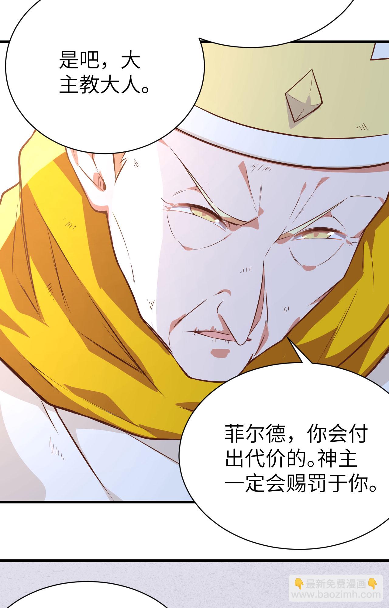 第293话-第298话