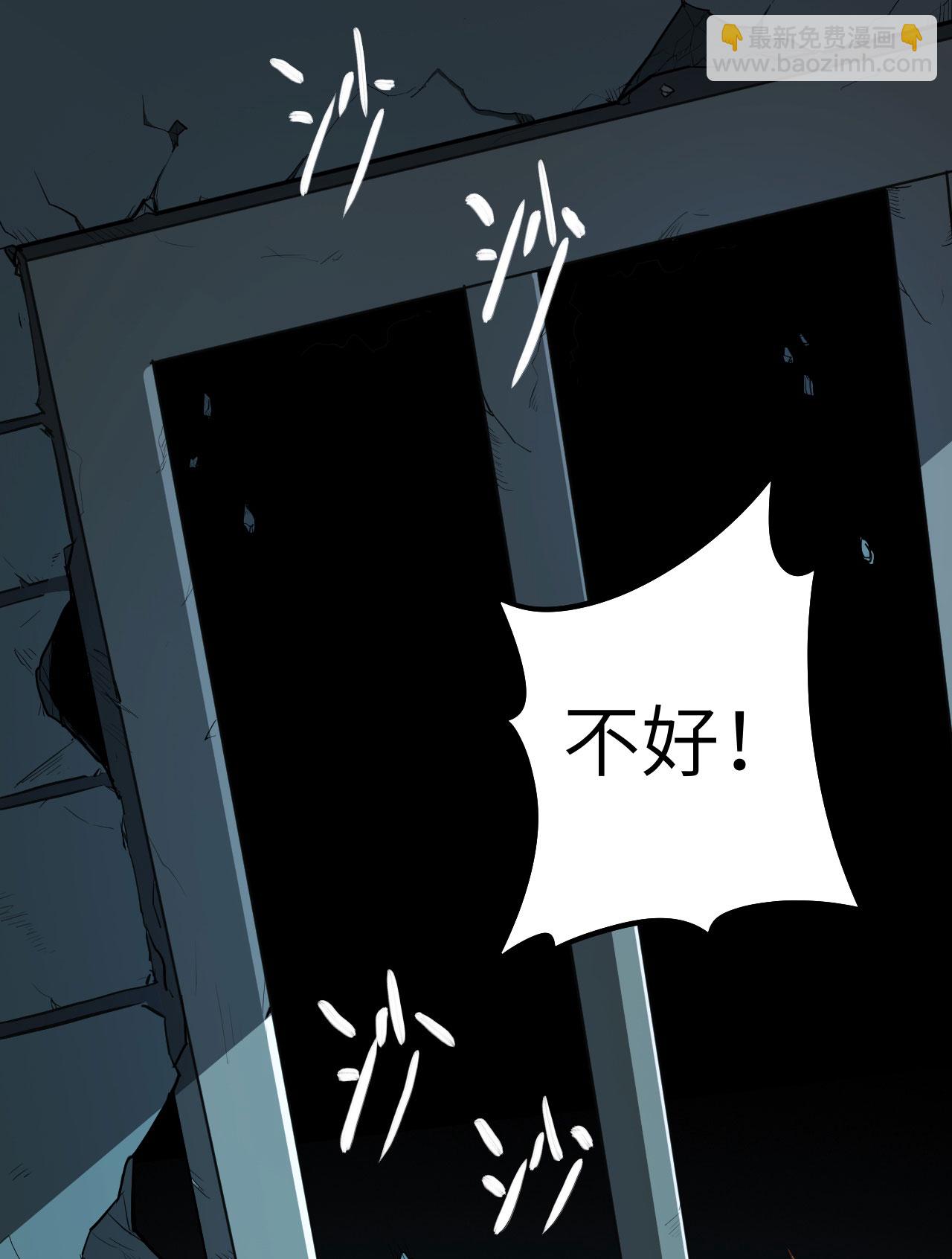 第3话(1/3)-第4话