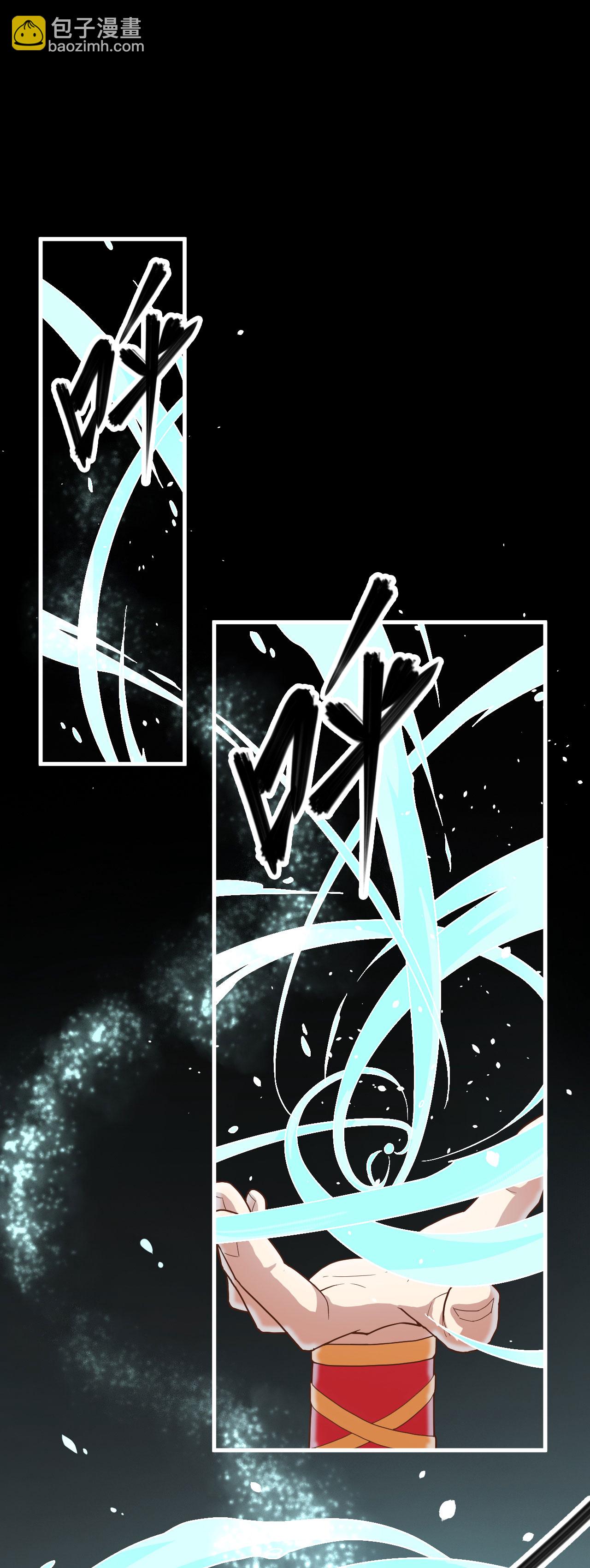 第3话(1/3)-第4话