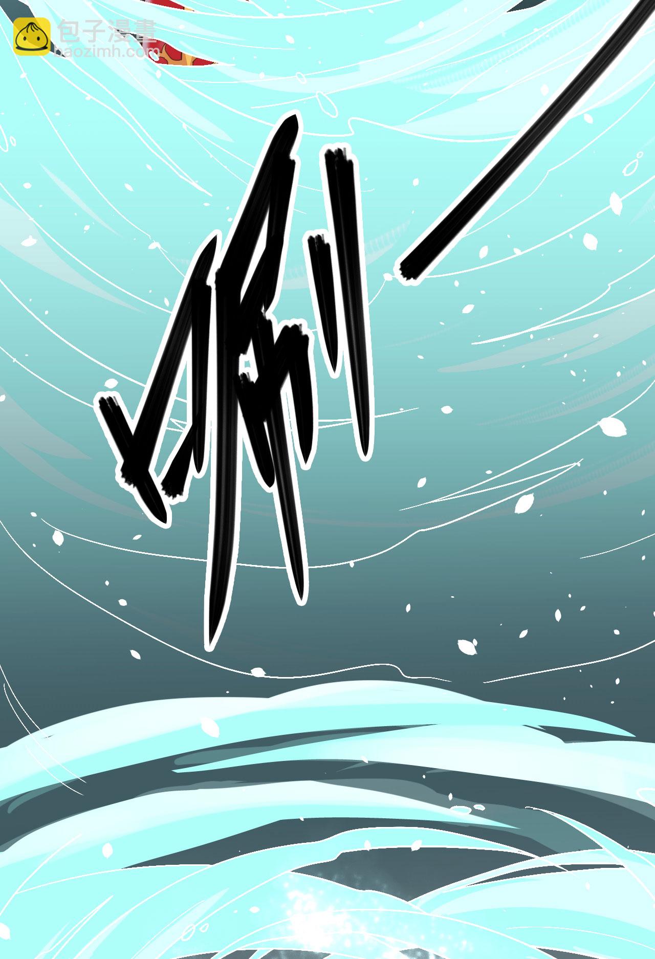 第3话(1/3)-第4话