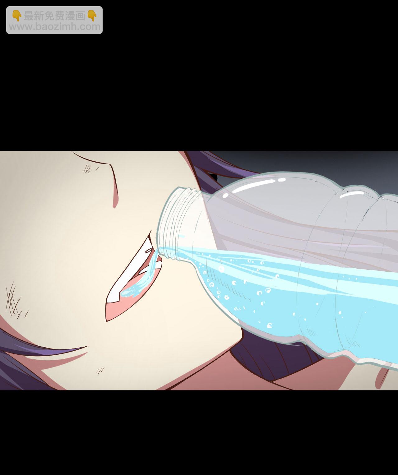 第3话(1/3)-第4话