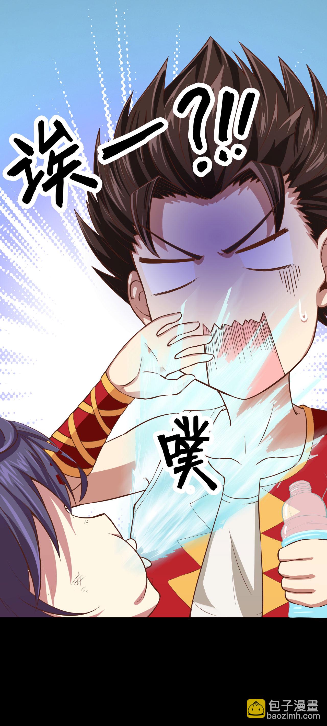 第3话(1/3)-第4话