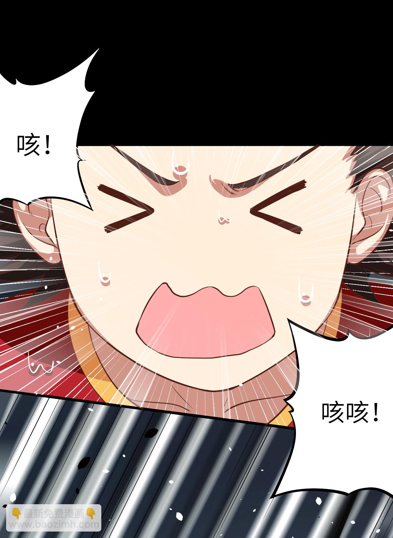 第3话(1/3)-第4话