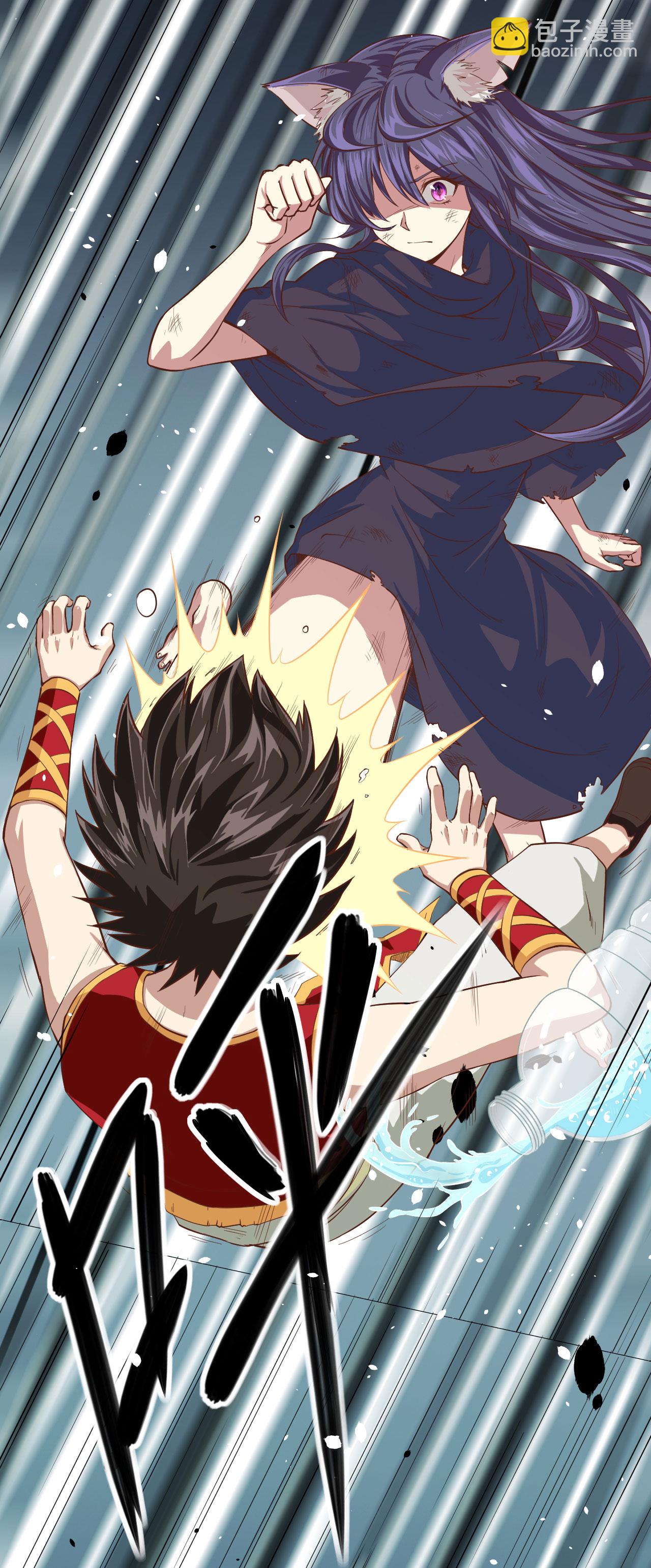 第3话(1/3)-第4话
