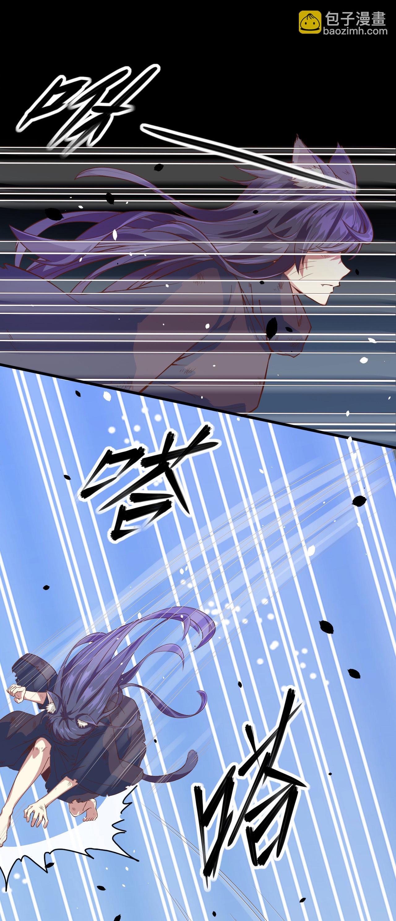 第3话(1/3)-第4话