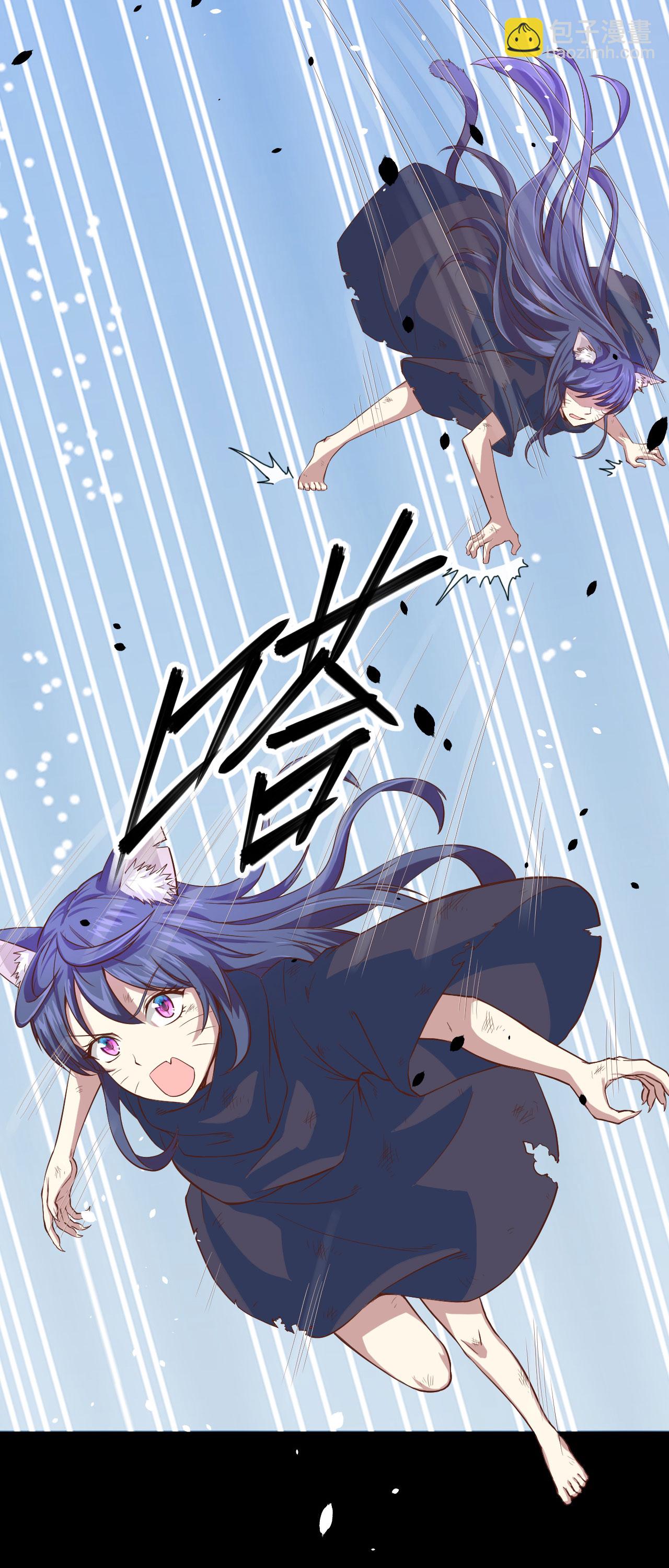 第3话(1/3)-第4话