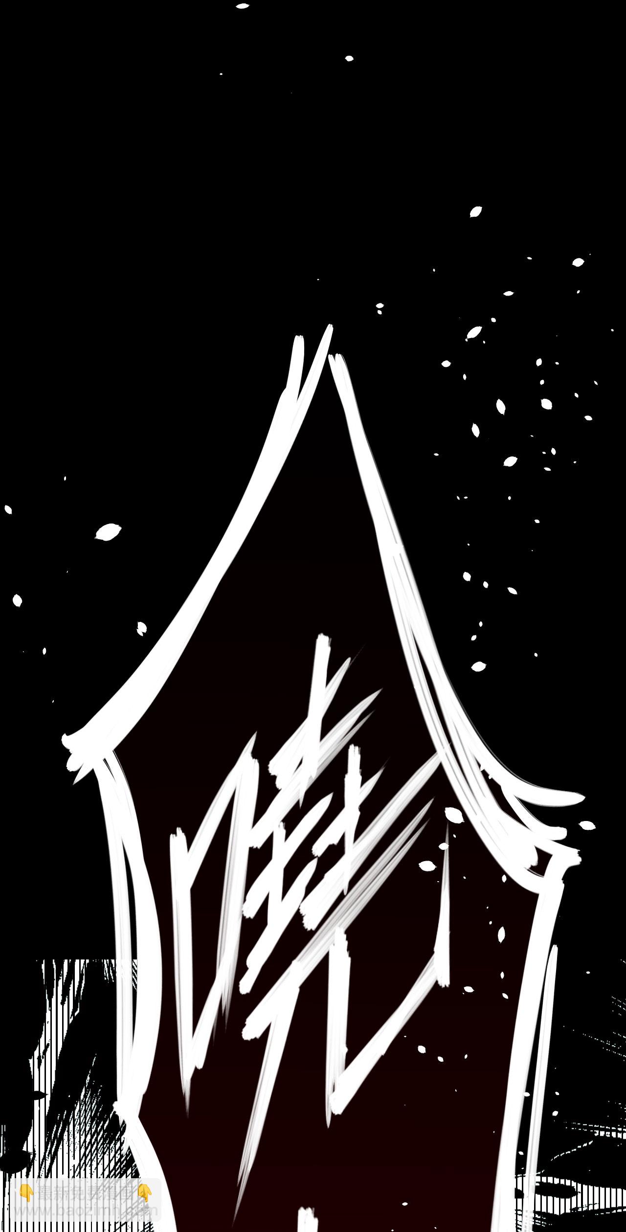 第3话(1/3)-第4话